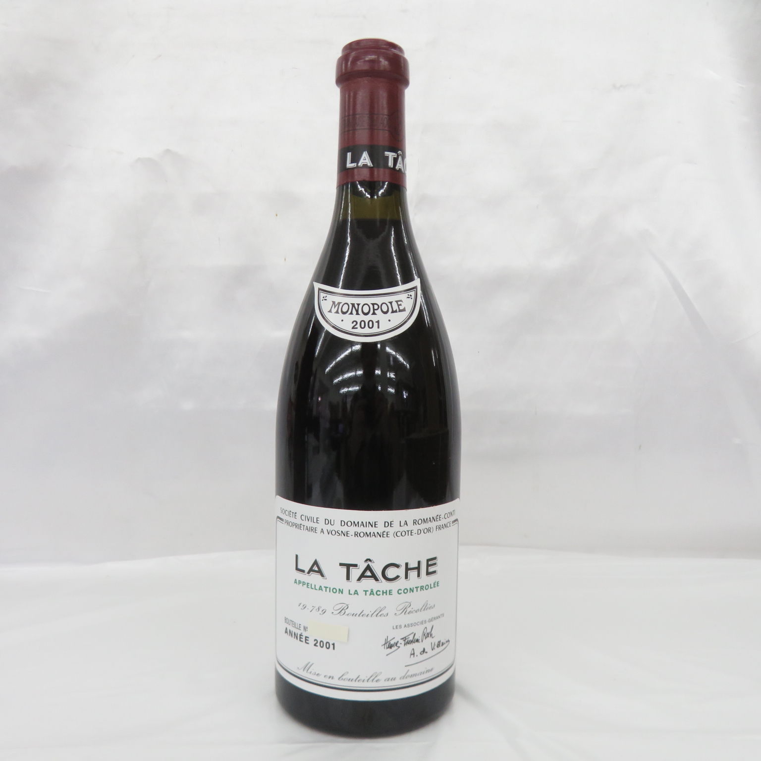 DRC ドメーヌ・ド・ラ・ロマネコンティ ラ・ターシュ 2001 サントリー 赤 ワイン 750ml 13％ 12009481 目減り有