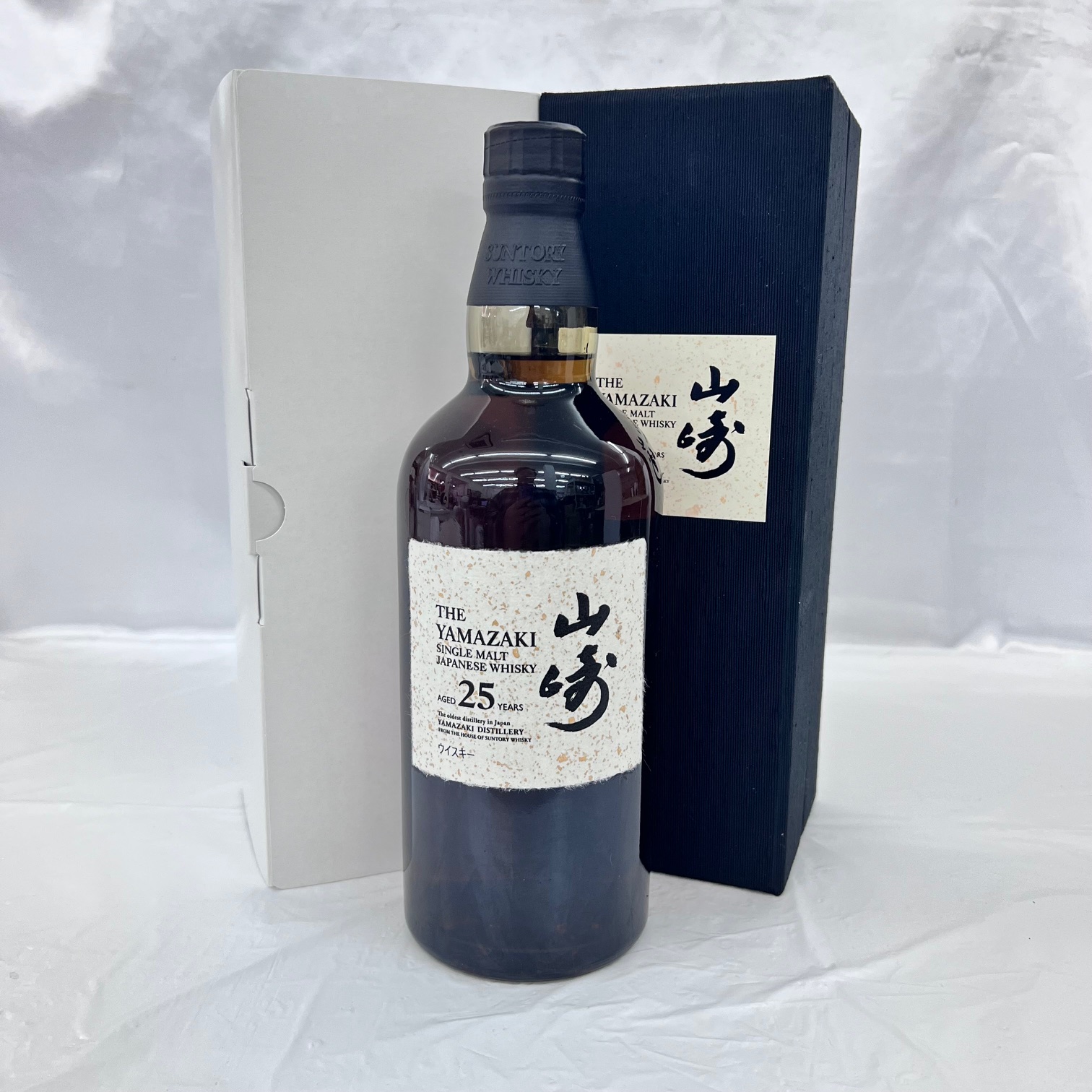 サントリー 山崎 25年 シングルモルト 新型/ホログラムシール有/山崎(QRコード)シール無 白箱/内箱付 ウイスキー