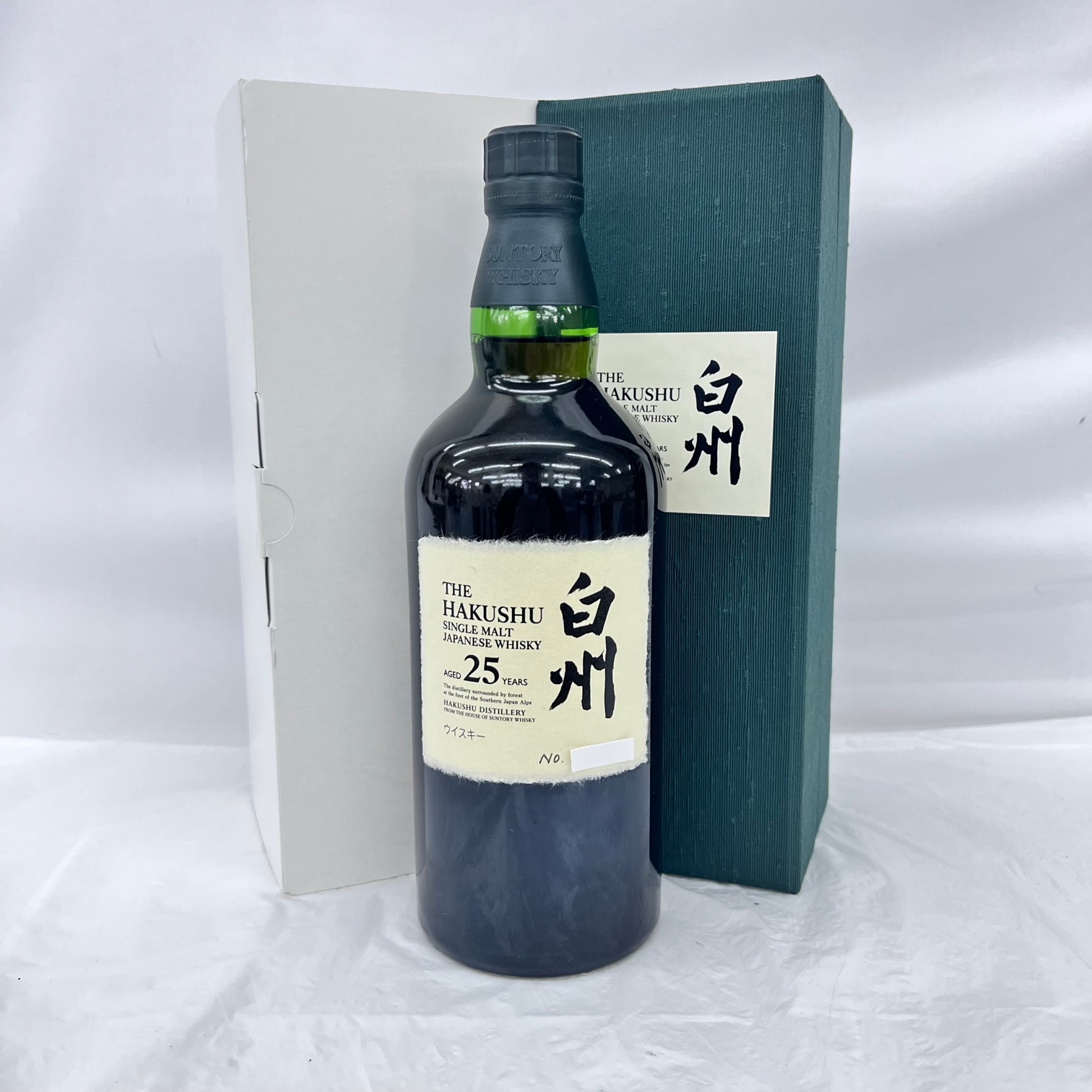 サントリー 白州 25年 シングルモルト 新型/ホログラムシール有/白州(QRコード)シール無 白箱/内箱付 ウイスキー