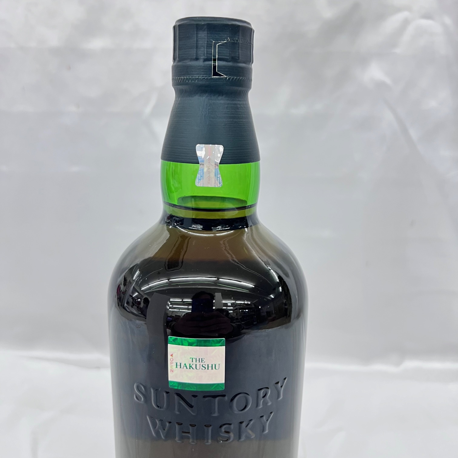 サントリー 白州 25年 シングルモルト 新型/ホログラムシール有/白州
