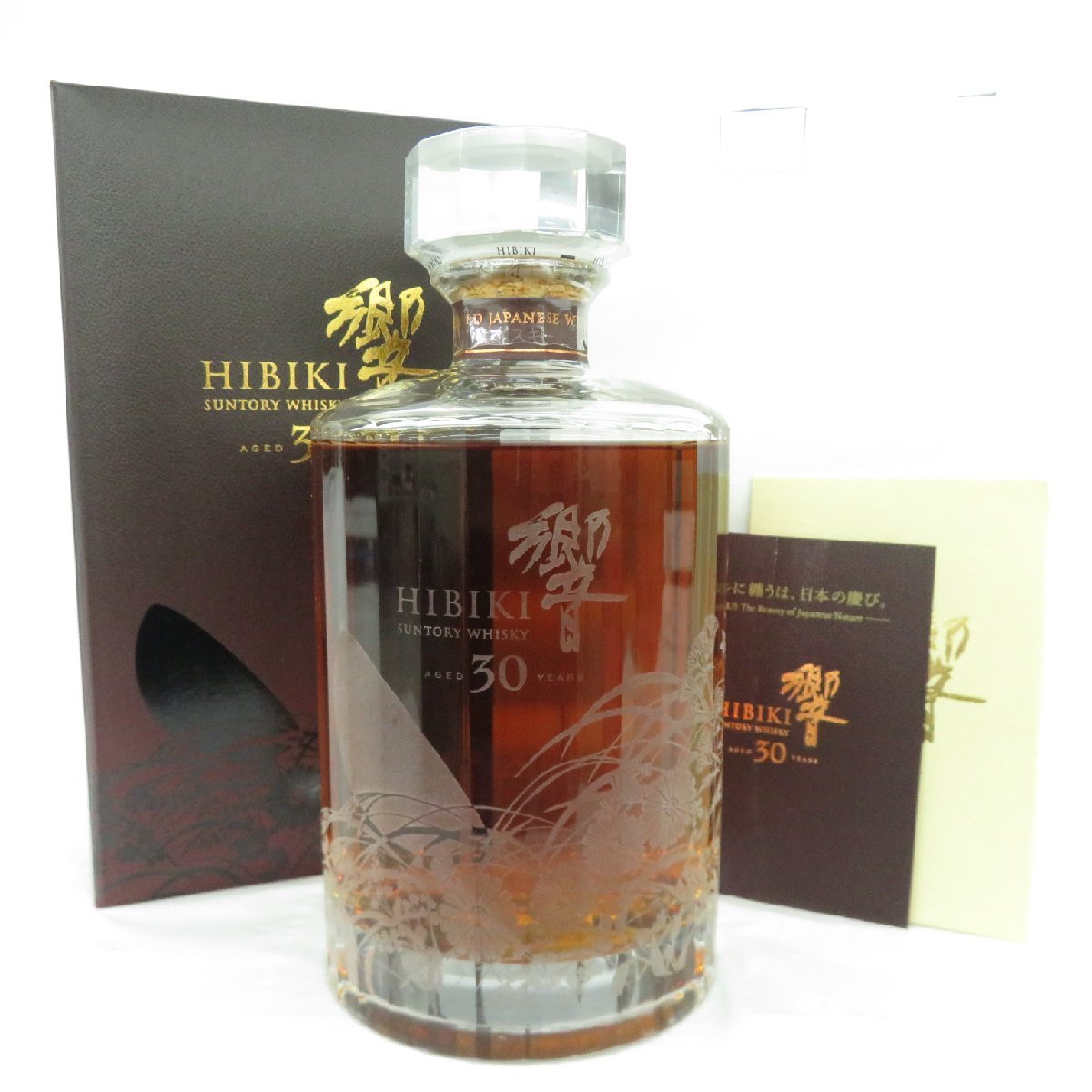 サントリー  響 30年 意匠ボトル 花鳥風月 白箱/内箱/冊子付 12024661