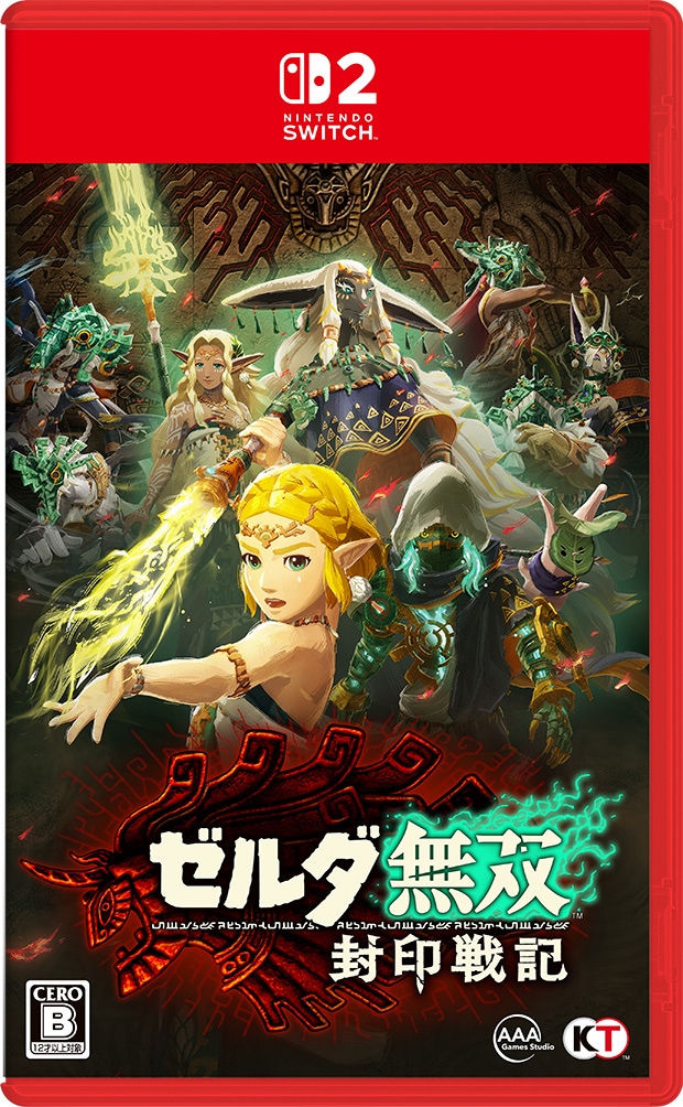 ゼルダ無双 封印戦記 [Nintendo Switch 2 専用]