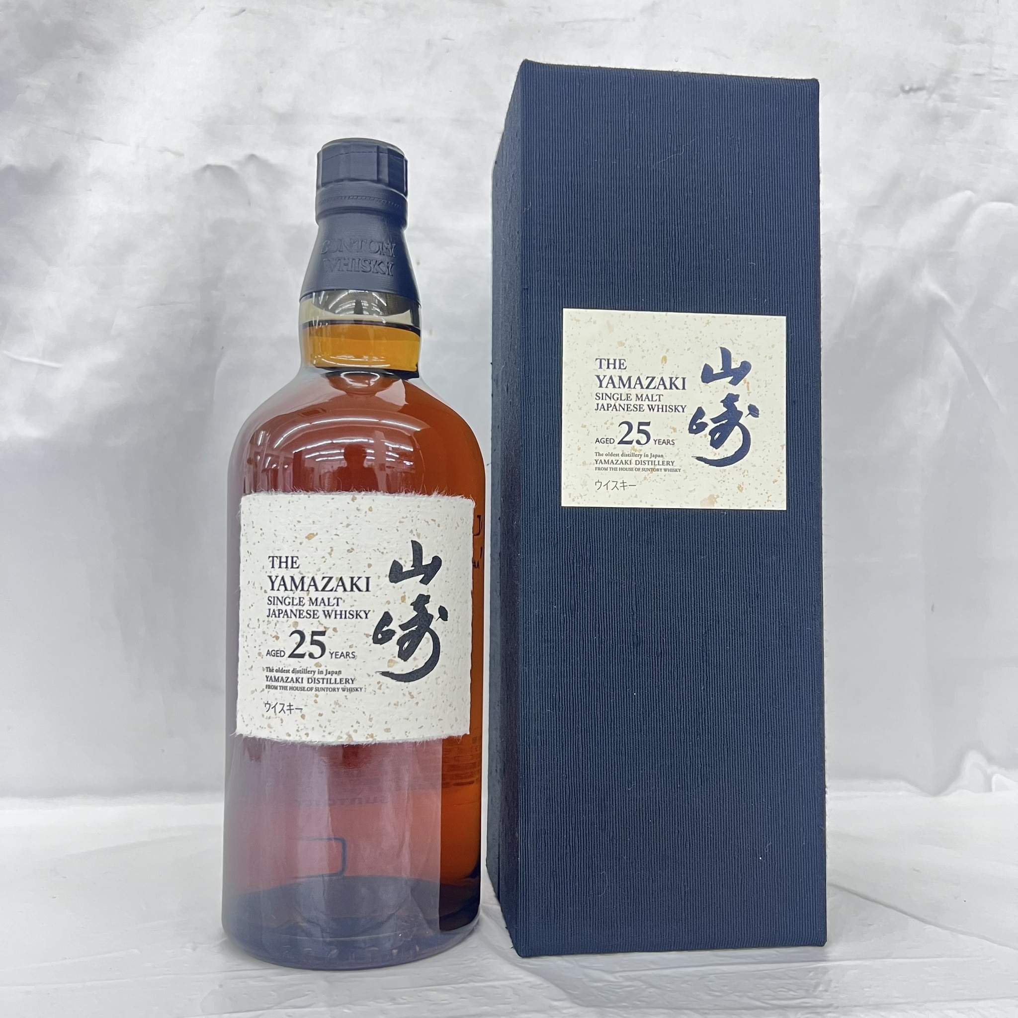サントリー  山崎 25年 シングルモルト 新型/ホログラムシール無 内箱有/白箱無 SUNTORY YAMAZAKI ウイスキー　※箱毛羽立ちあり　12034343