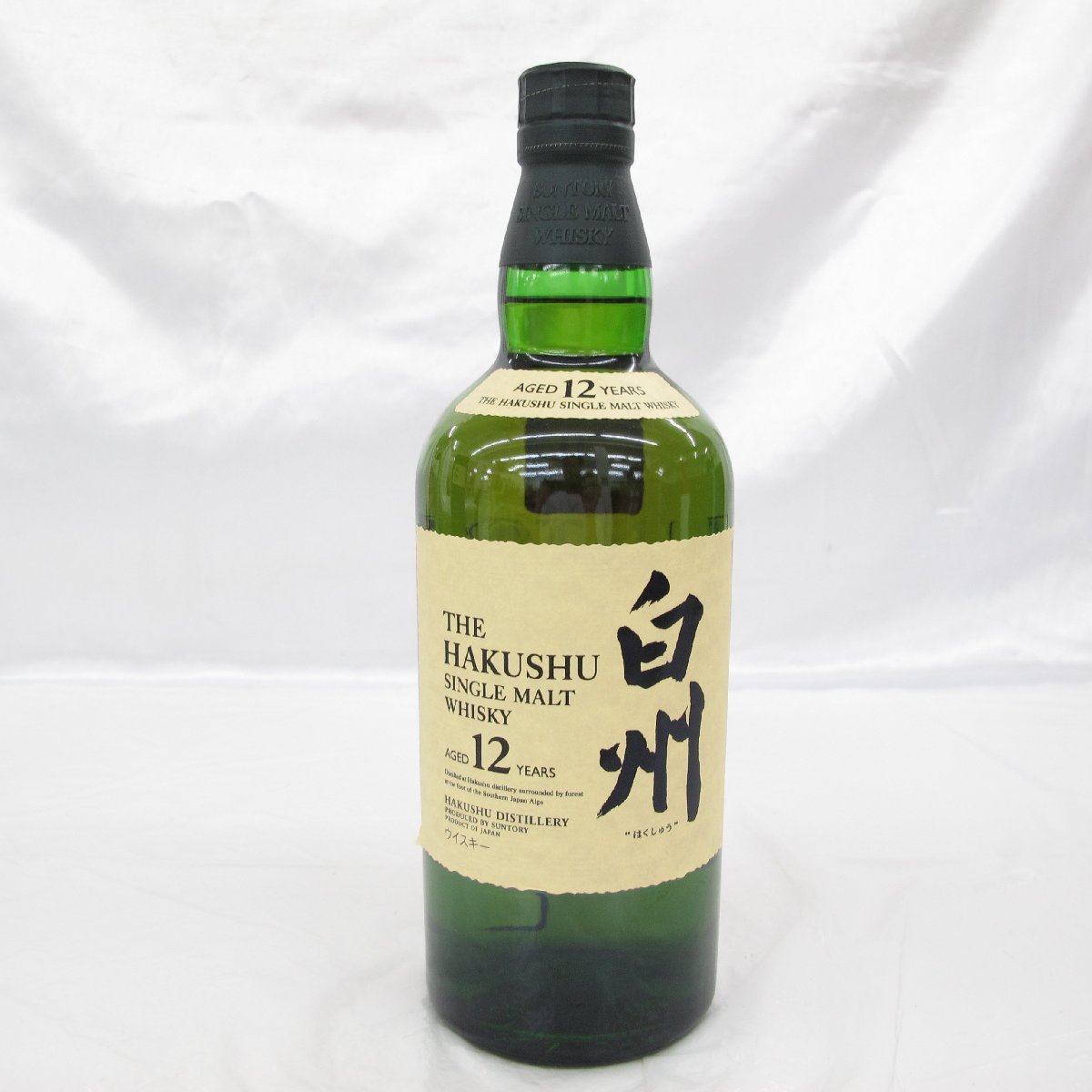 サントリー  白州 12年 シングルモルト 旧 箱無 SUNTORY HAKUSHU ウイスキー