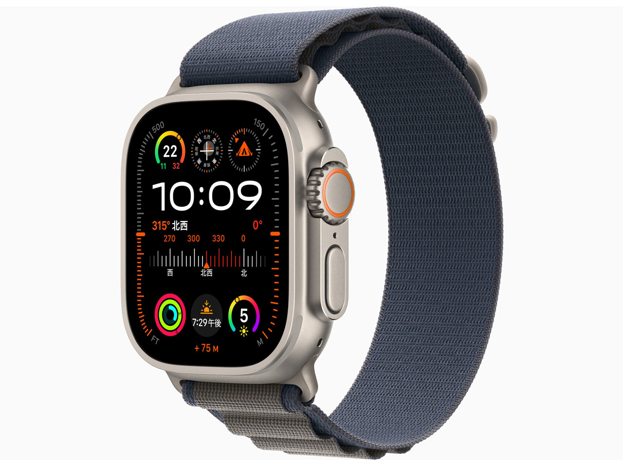 Apple Watch Ultra 2 GPS+Cellularモデル 49mm MREP3J/A [ブルーアルパインループ M]