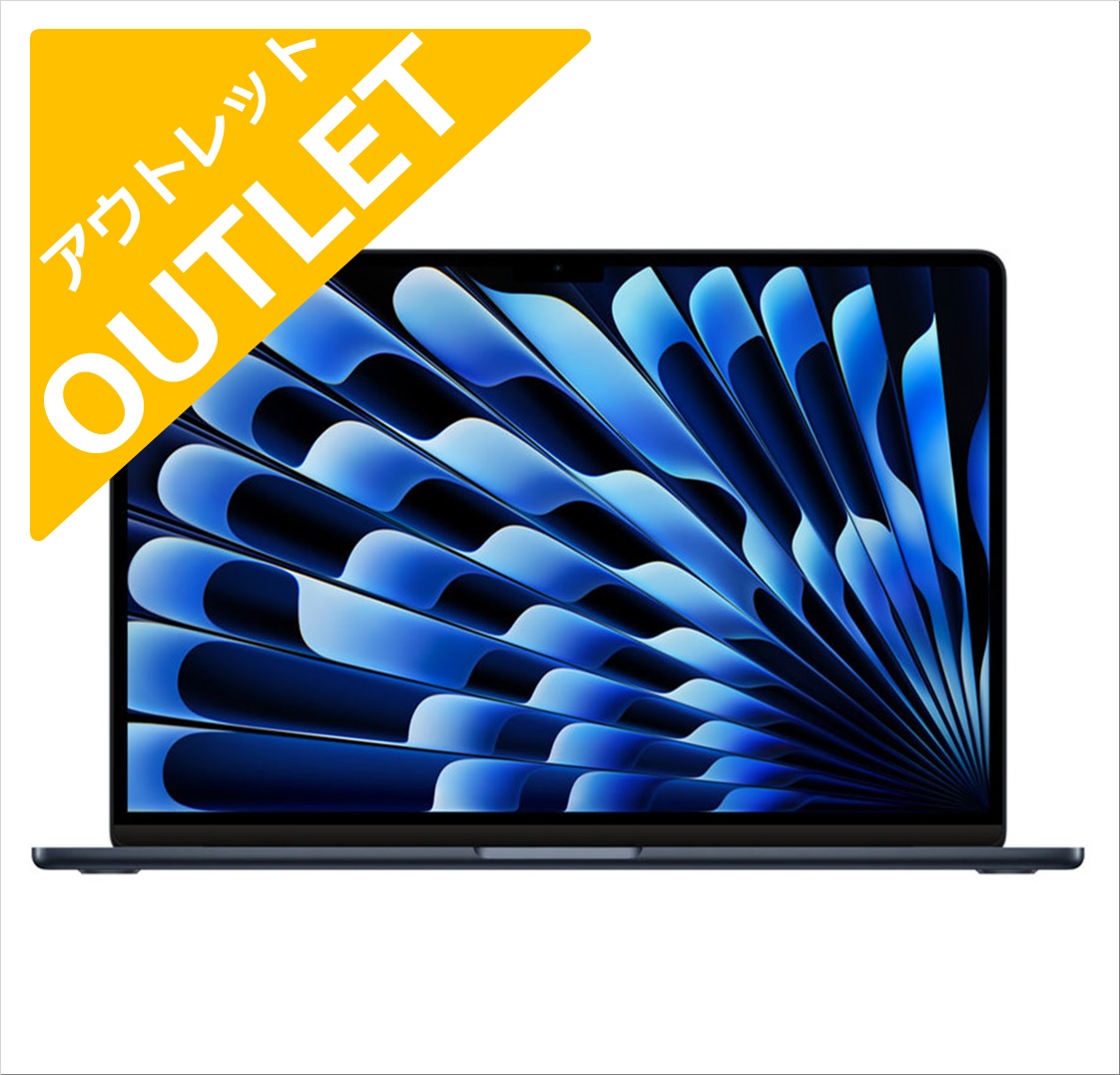 【アウトレット品】MacBook Air Liquid Retinaディスプレイ 15.3 MQKW3J/A [ミッドナイト]サポート開始済み-0208
