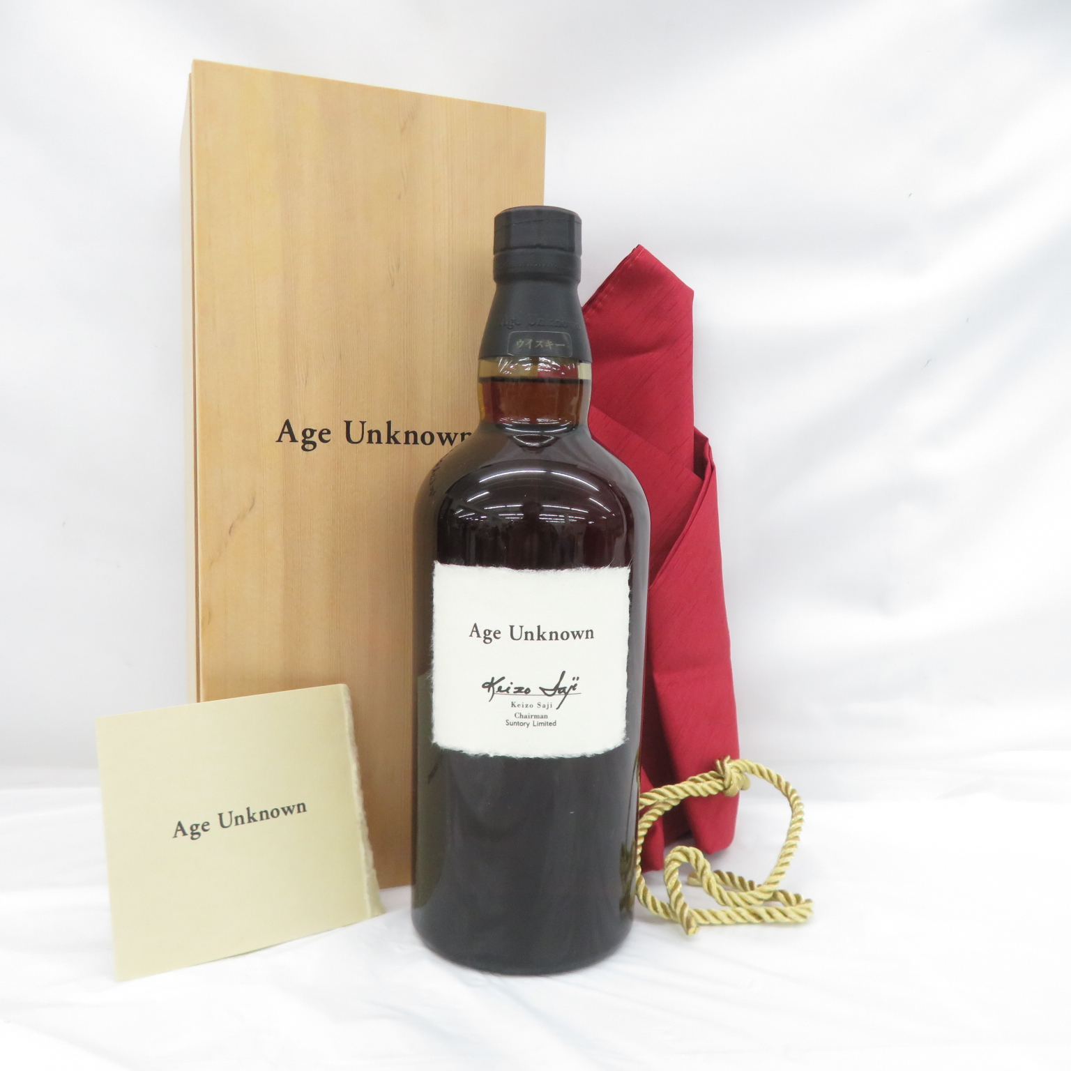 サントリー Age Unknown エイジアンノウン へんこつなんこつ 私の履歴書 佐治敬三 750ml 43% 木箱付 12040235