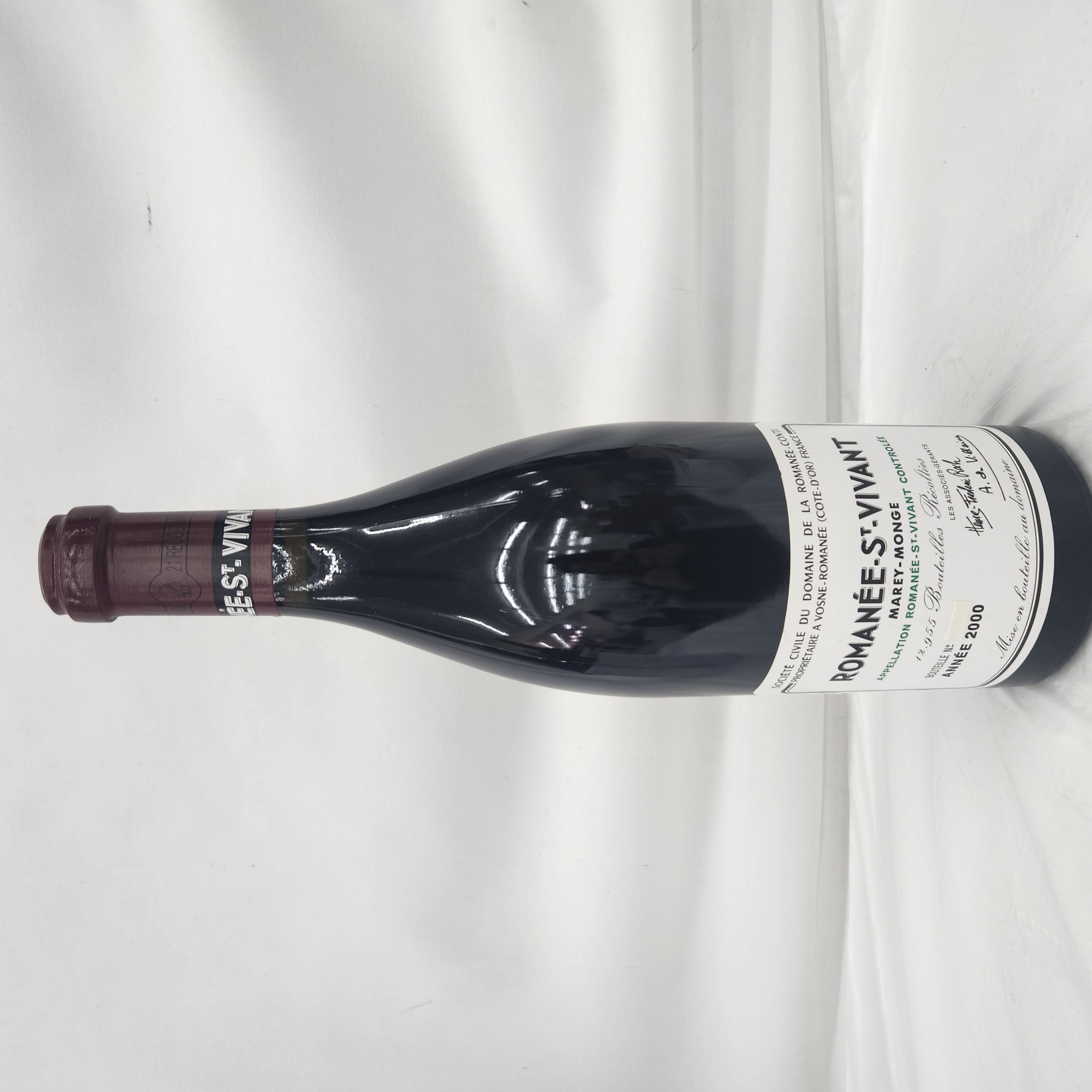 DRC ドメーヌ・ド・ラ・ロマネコンティ ロマネ・サン・ヴィヴァン 2000 赤 ワイン 750ml 13％ 12042568