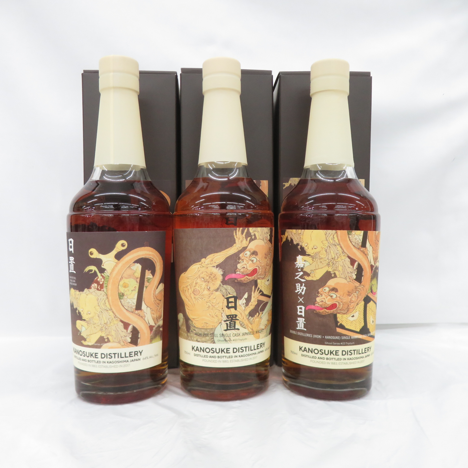 嘉之助×日置 ゴーストシリーズ ポットスティル&ダブルディスティラリーズ #23A #23B #23C 3本セット 箱付
