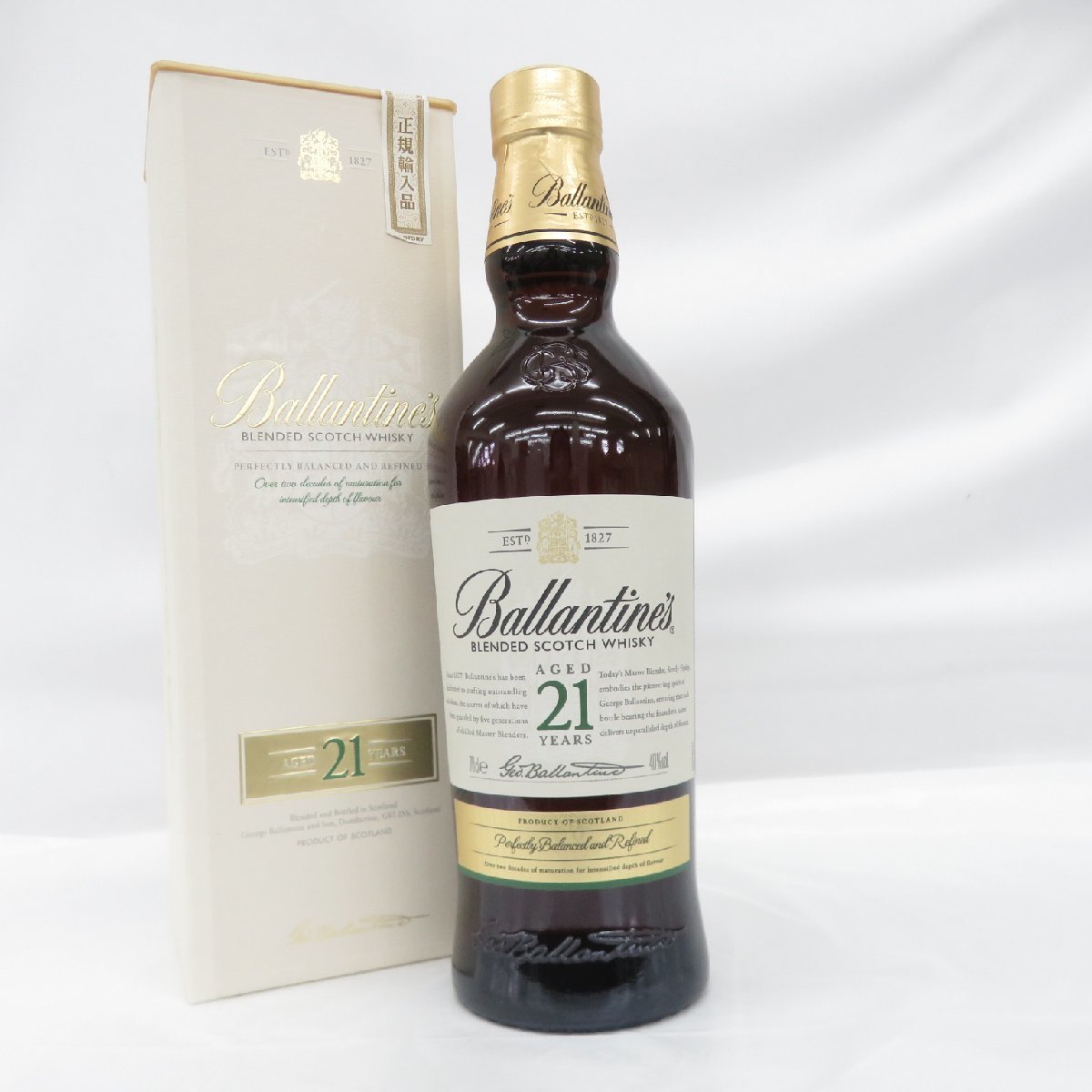 Ballantine's 21年 ブレンデッドスコッチウイスキー 700ml