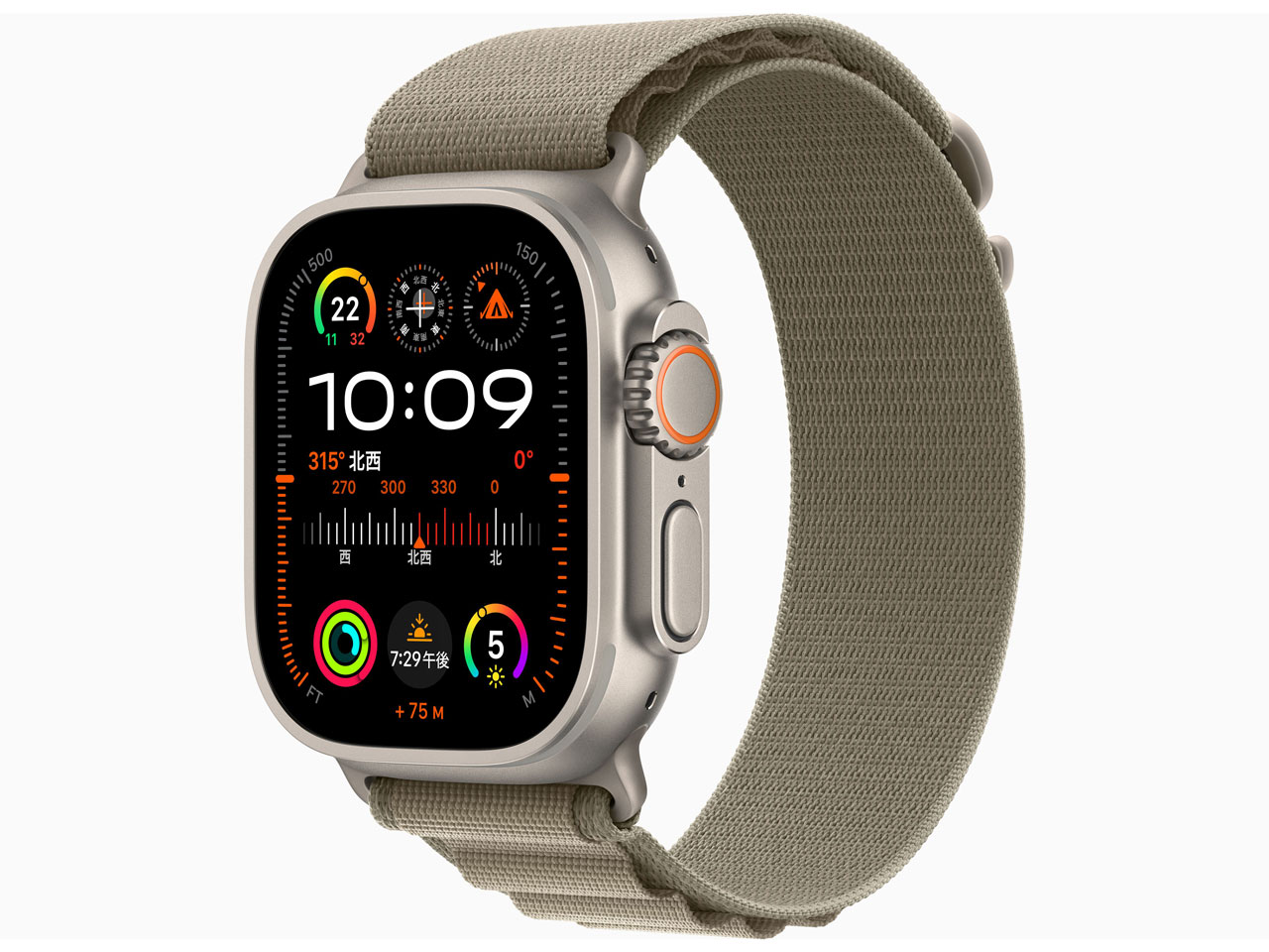 全国総量無料で 展示美品☆Apple Watch Series7Nike41㎜銀オマケ5500円 