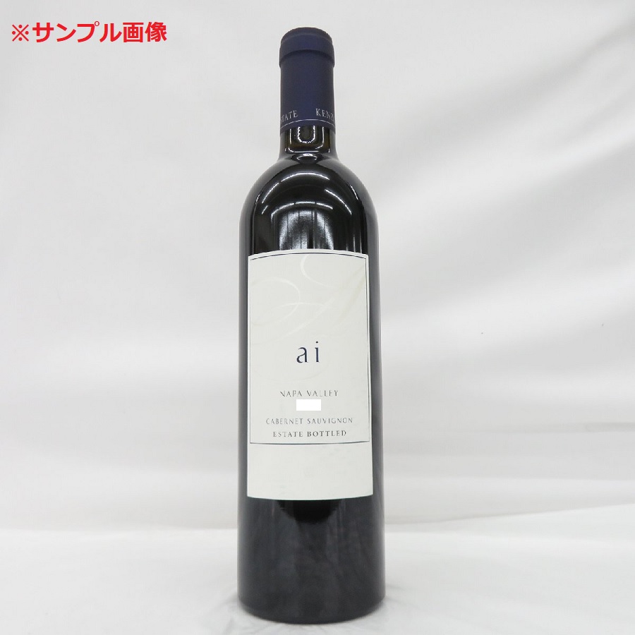 KENZO ESTATE ケンゾー エステート ai 藍 2008 赤 ワイン