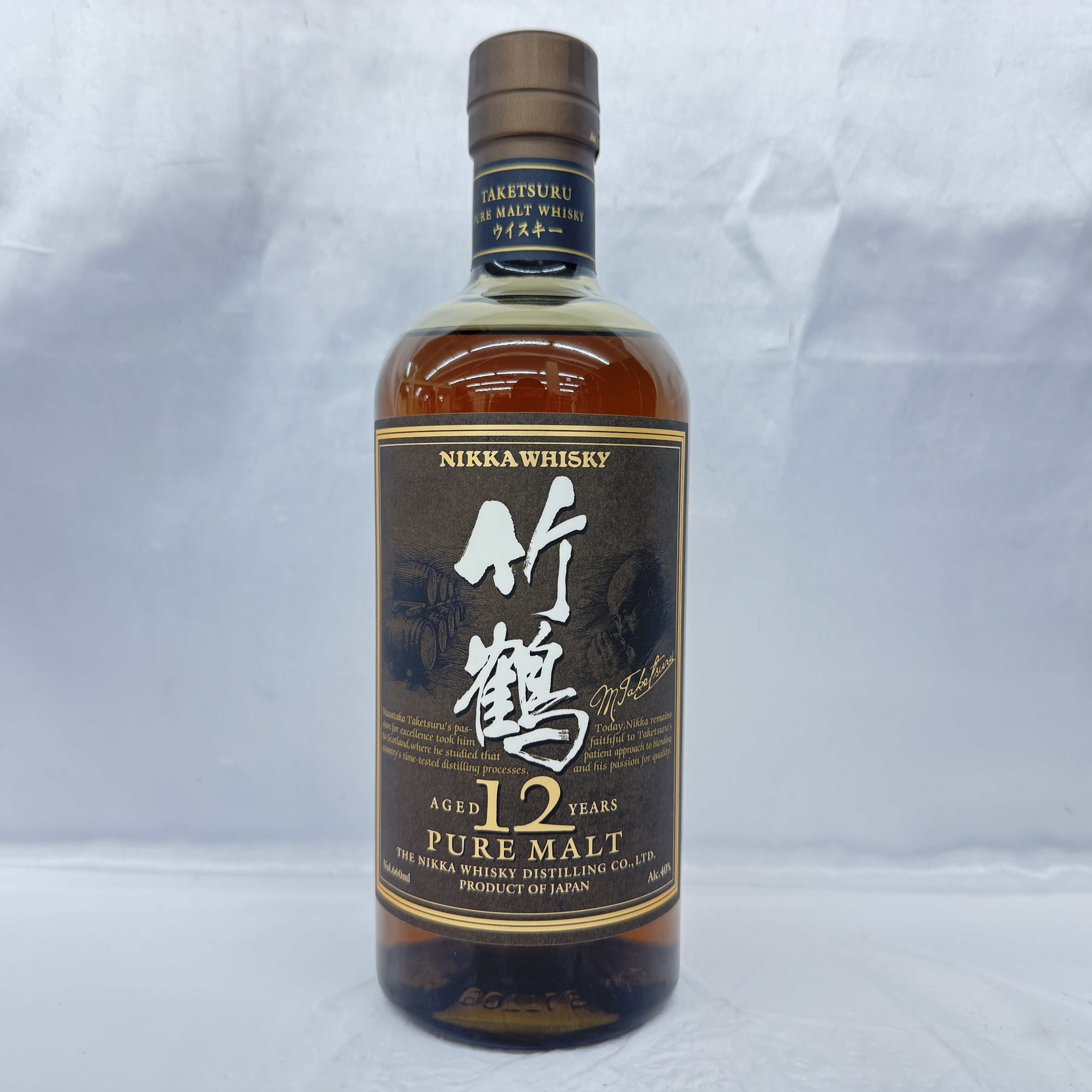 Amazon.co.jp: ニッカ 竹鶴12年ピュアモルト スリムボトル 660ml
