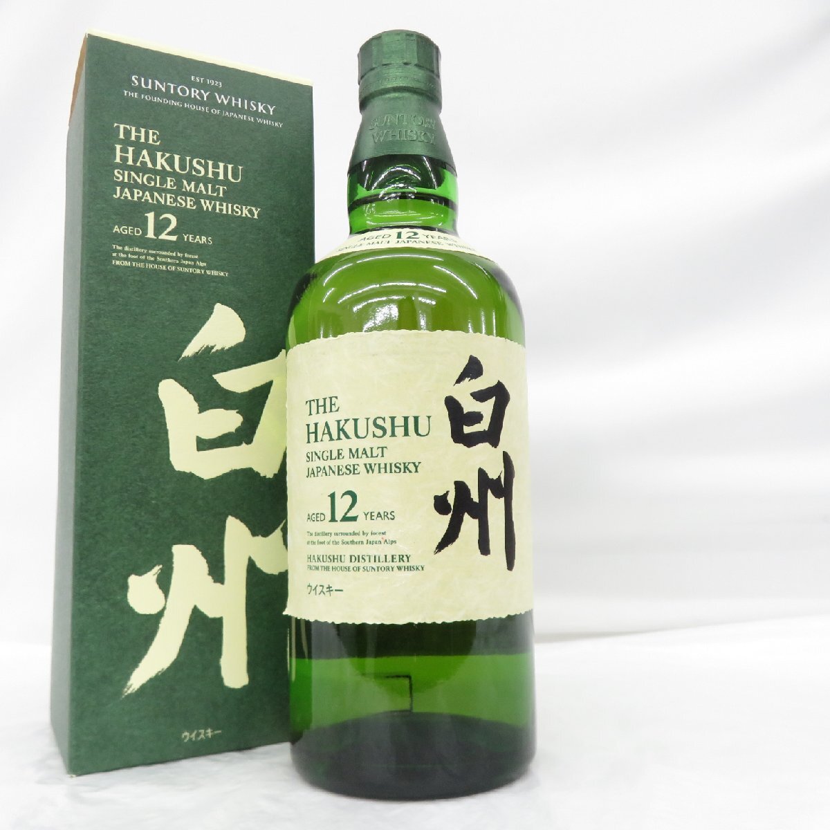 【1本】サントリー  白州 12年 シングルモルト ※ホログラムシール有 箱付