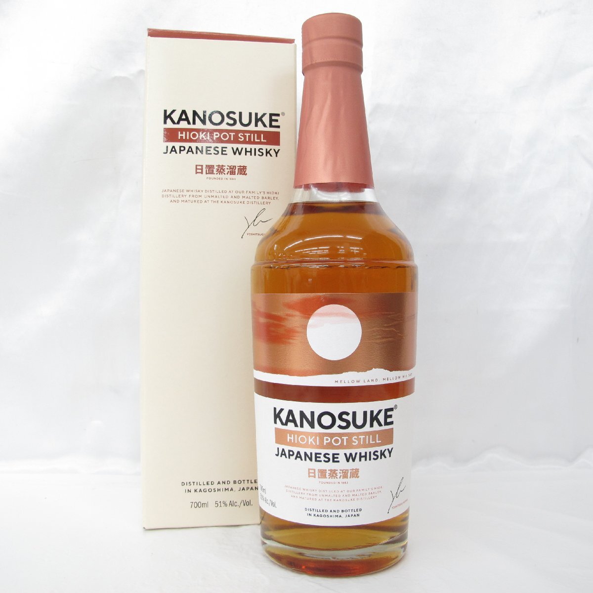 【6本セット/1本あたり6500円】嘉之助 HIOKI POT STILL 日置蒸溜 ポットスチル ウイスキー 700ml 51% 箱付 ウイスキー