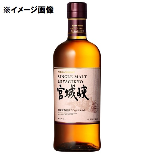 【12本セット/1本あたり5000円】NIKKA ニッカ 宮城峡 シングルモルト ウイスキー 箱無