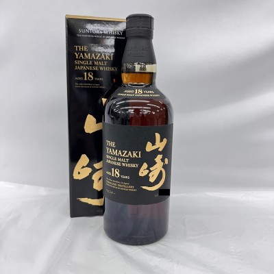 サントリー 山崎 18年 シングルモルト 箱付 ホログラムシール有 SUNTORY YAMAZAKI ウイスキー 【通常便送料無料】 ※同梱可能