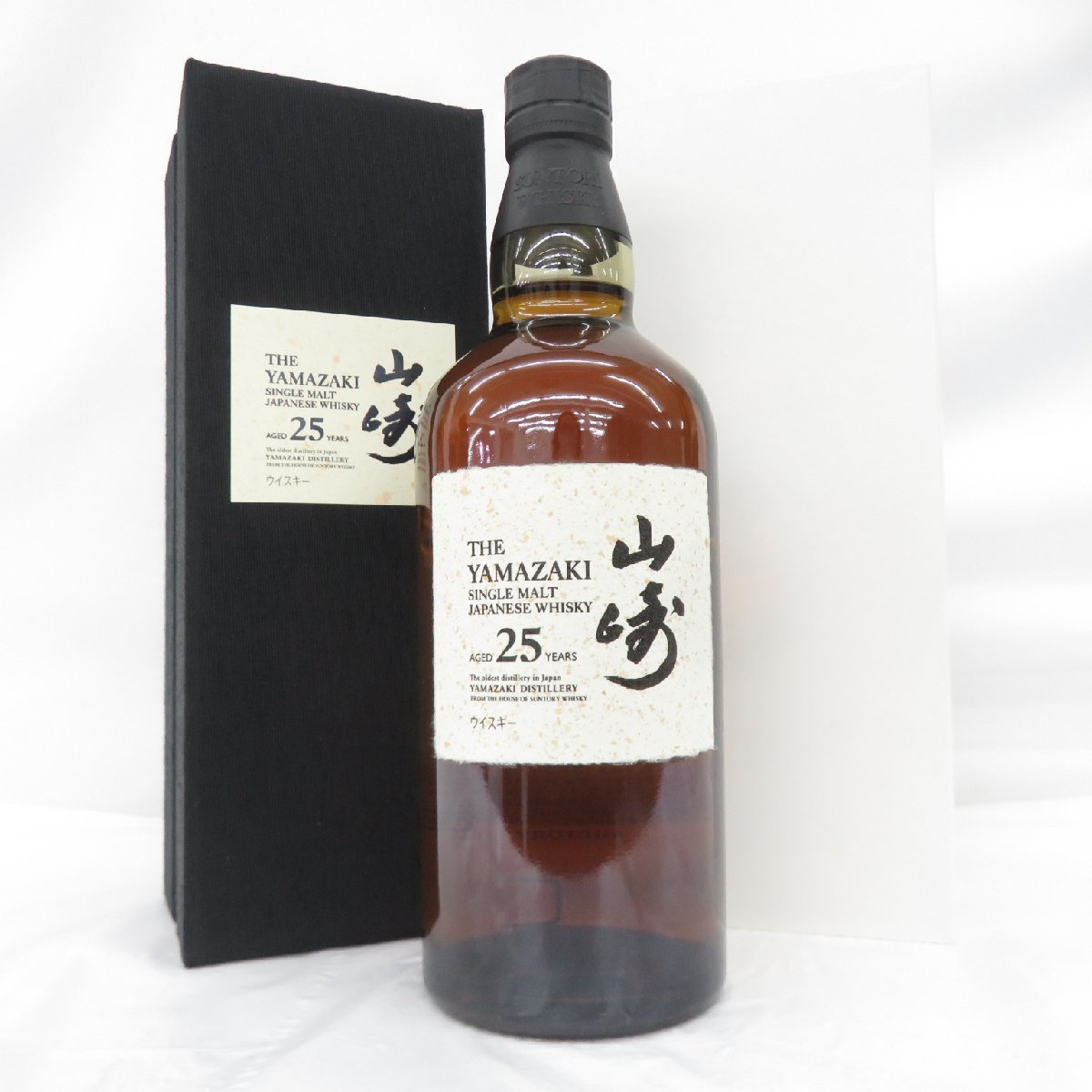 サントリー  山崎 25年 シングルモルト 新型/ホログラムシール有 白箱無/内箱付 ※ホログラムシールにめくれ有 11847099