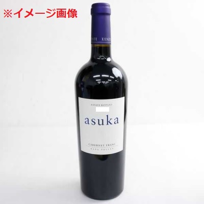 KENZO ESTATE ケンゾー エステート 明日香 asuka 2020 750ml 赤 ワイン