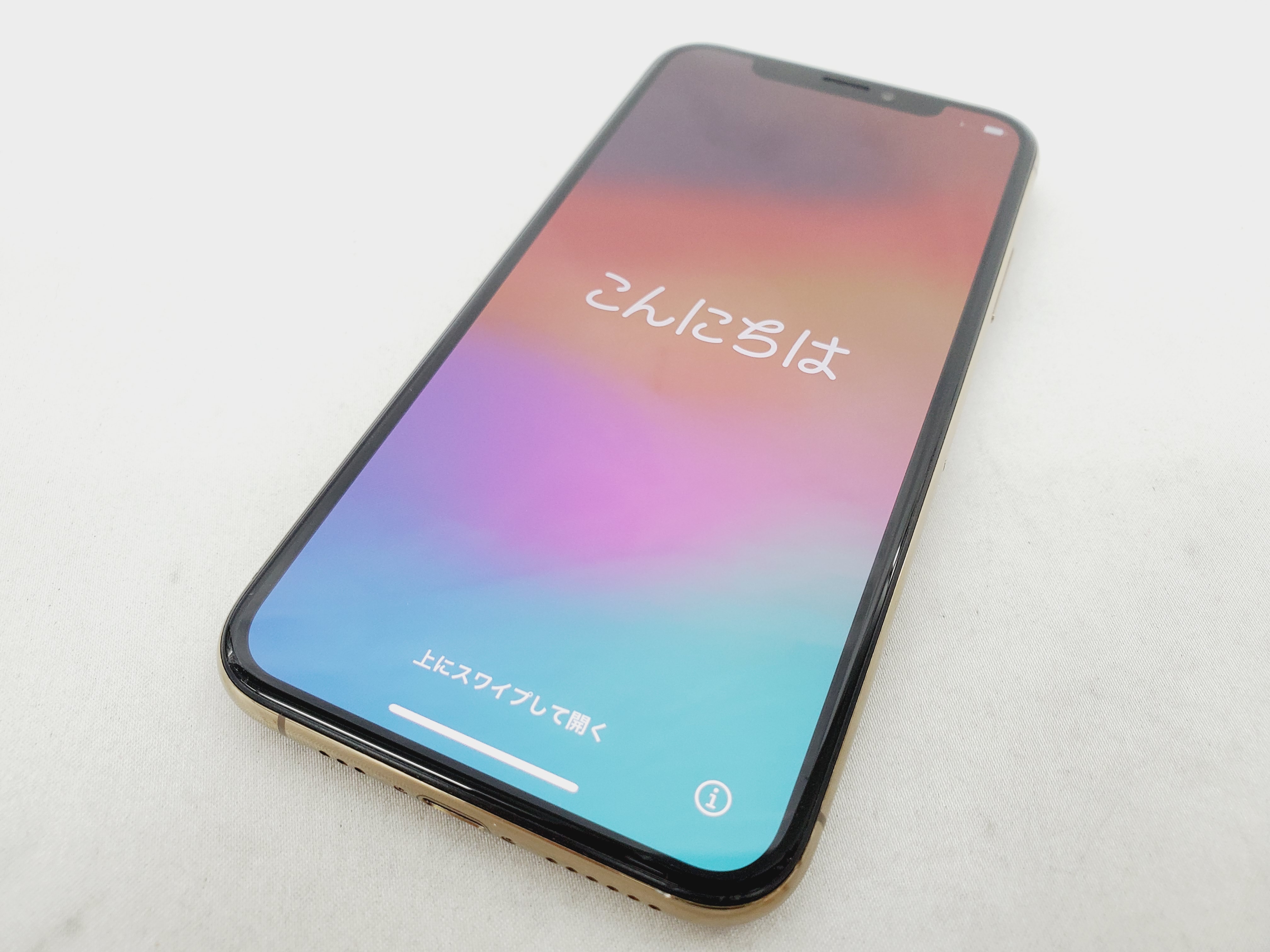 【中古品】SoftBank スマートフォン Apple iPhone XS 256GB MTE22J/A ゴールド 利用制限○※SIMロック解除済 701103721