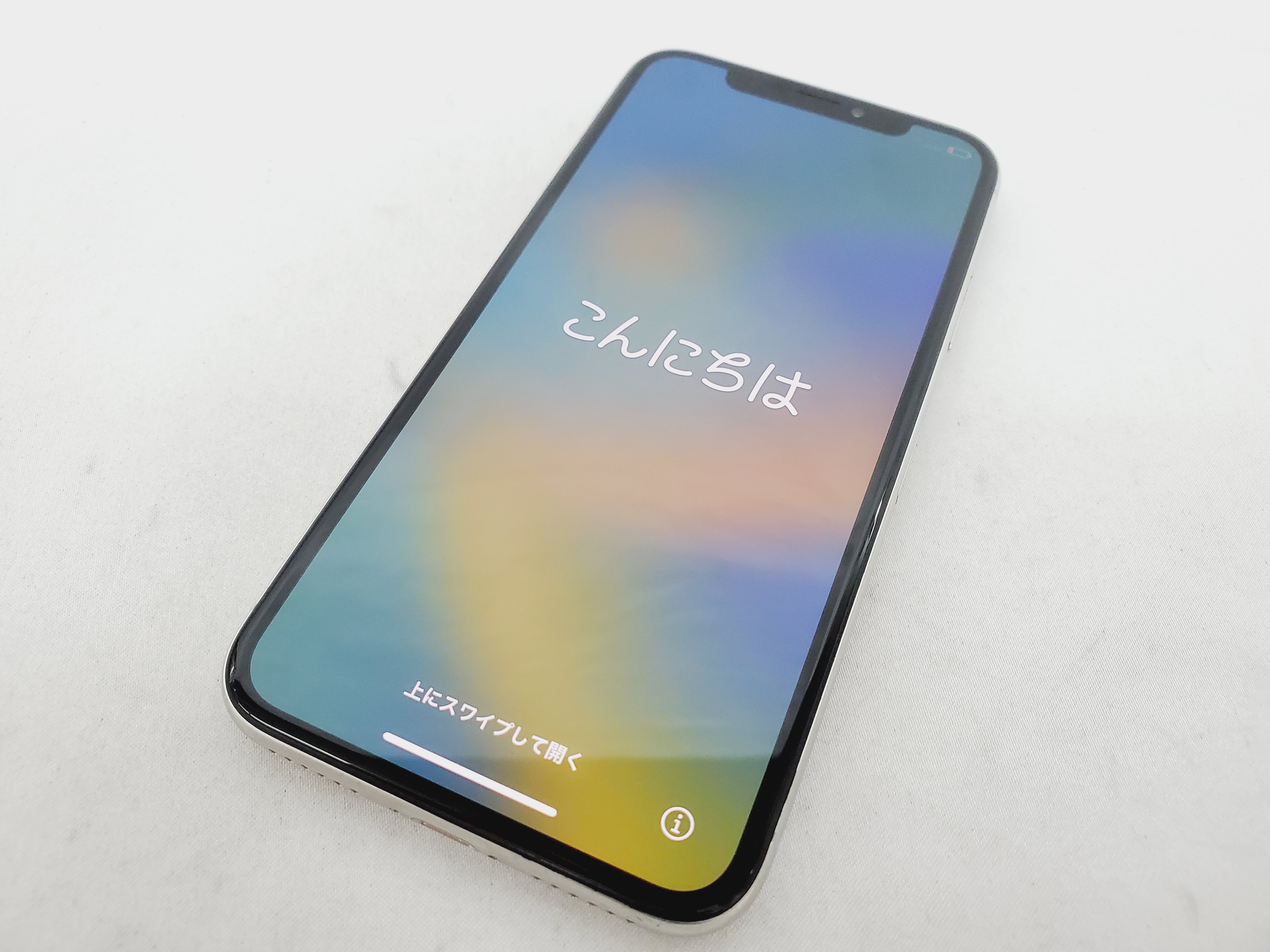 【中古品】au by KDDI エーユー スマートフォン Apple iPhone X 256GB MQC22J/A シルバー 利用制限○ ※SIMロック解除済み 11859238