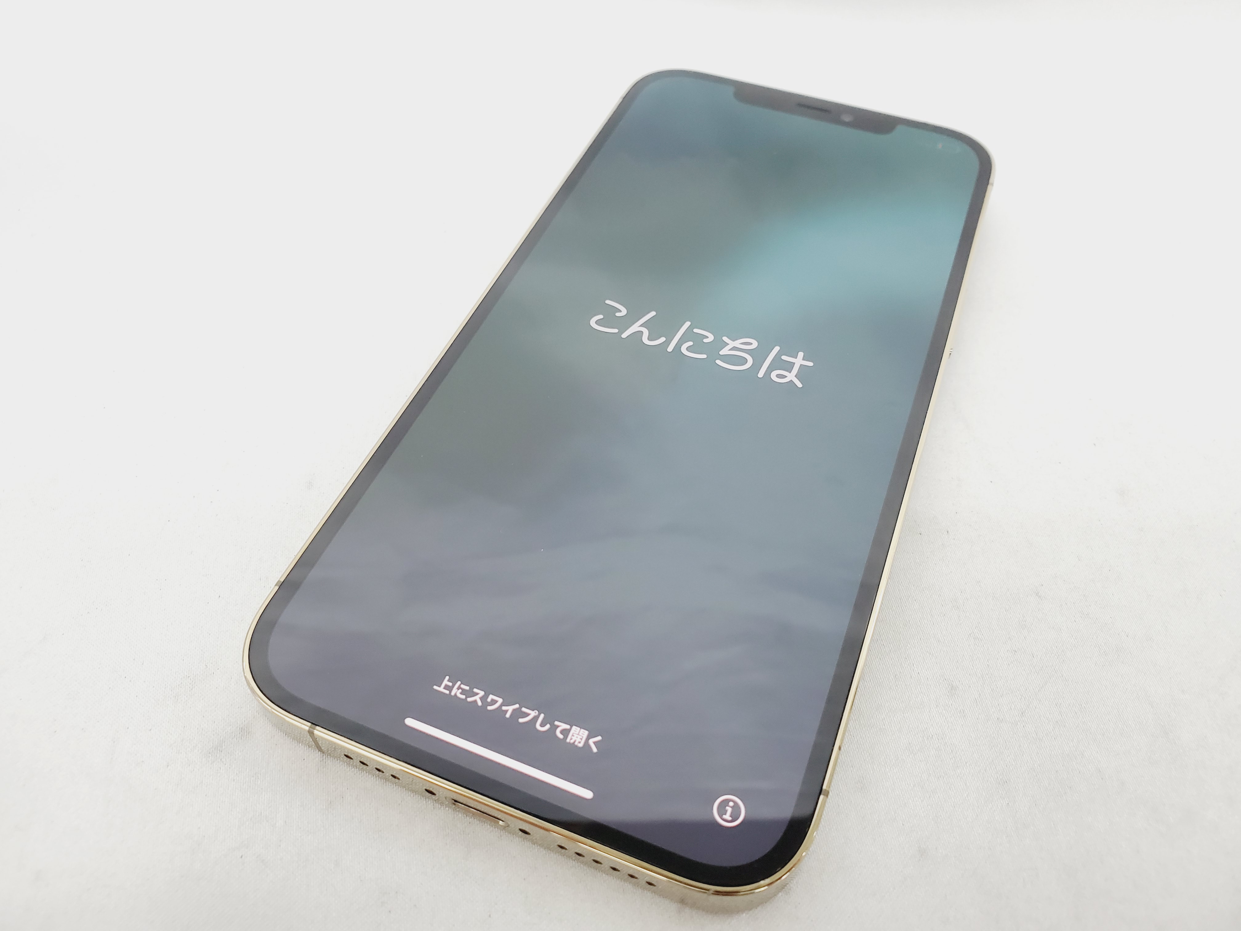 【中古品】docomo ドコモ スマートフォン Apple iPhone12 Pro Max 128GB MGCW3J/A ゴールド 利用制限○ ※SIMロック解除済 11858901