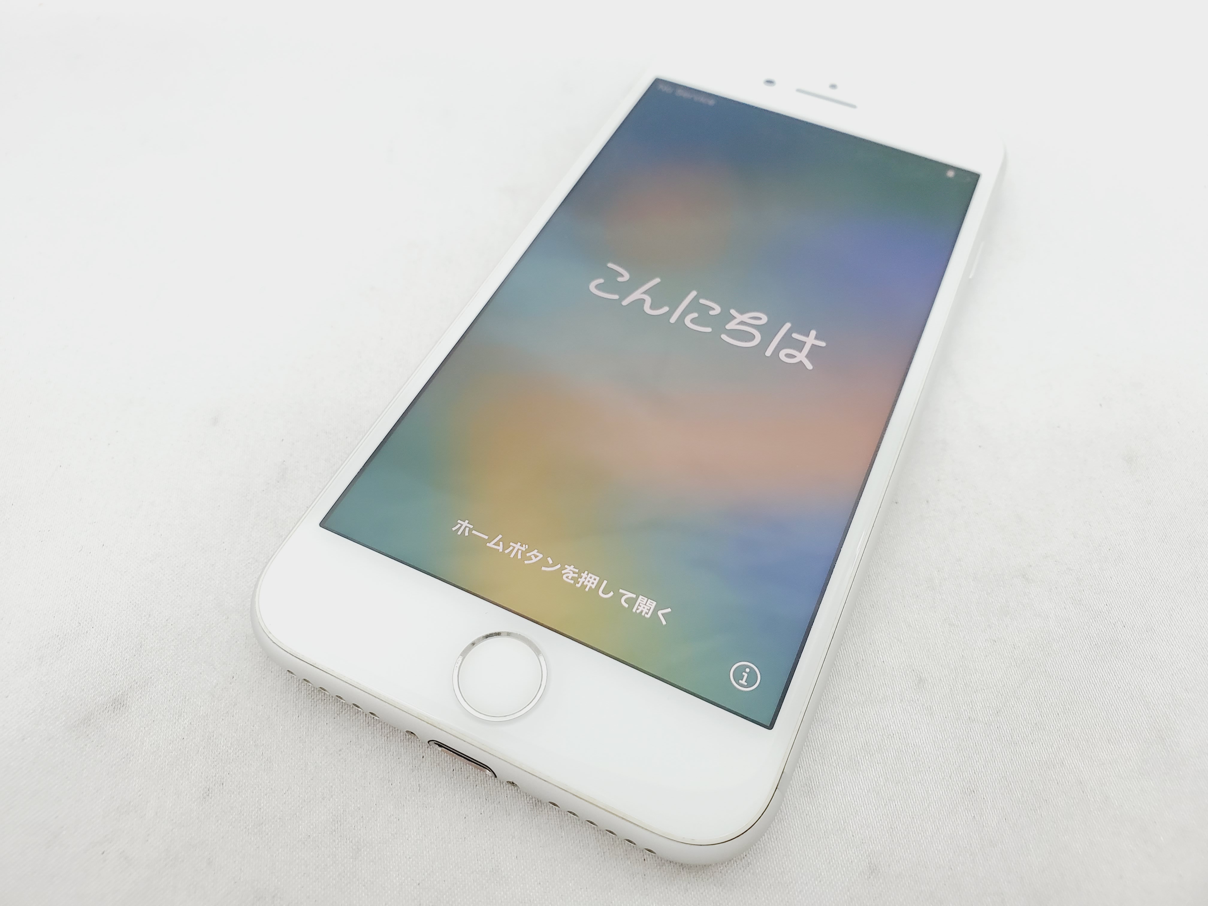 【中古品】SoftBank ソフトバンク スマートフォン Apple iPhone8 64GB MQ792J/A シルバー 利用制限○ ※SIMロック解除済 825110543