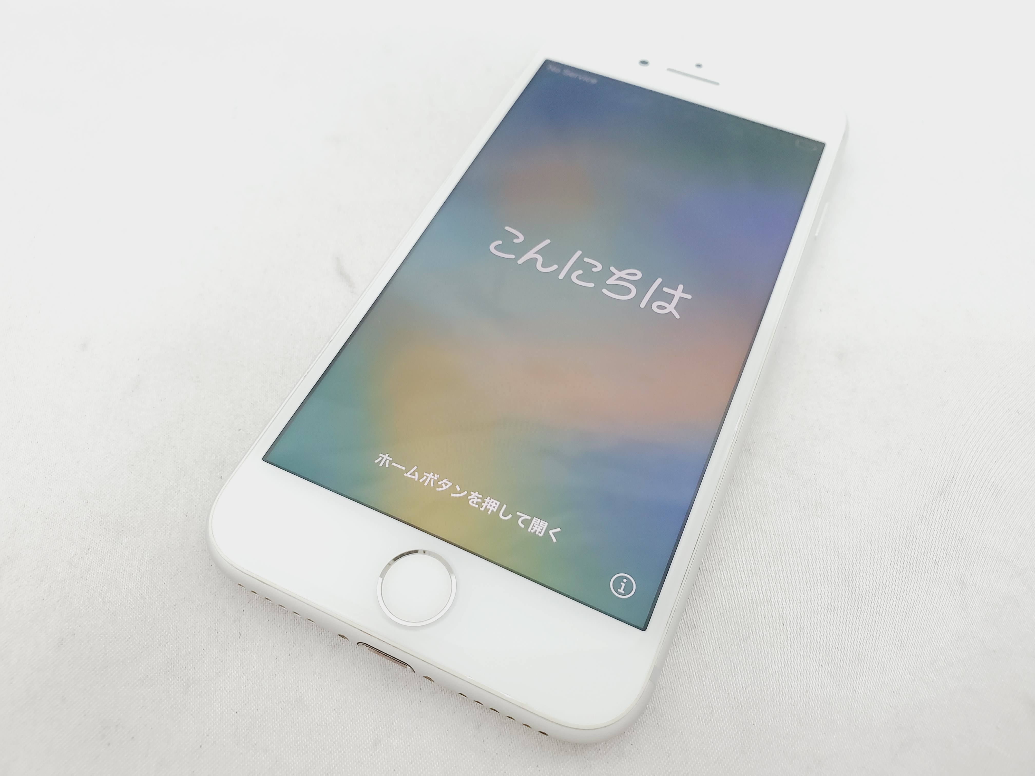 【中古品】国内版 SIMフリー スマートフォン Apple iPhone 8 64GB MQ792/A シルバー 931159184