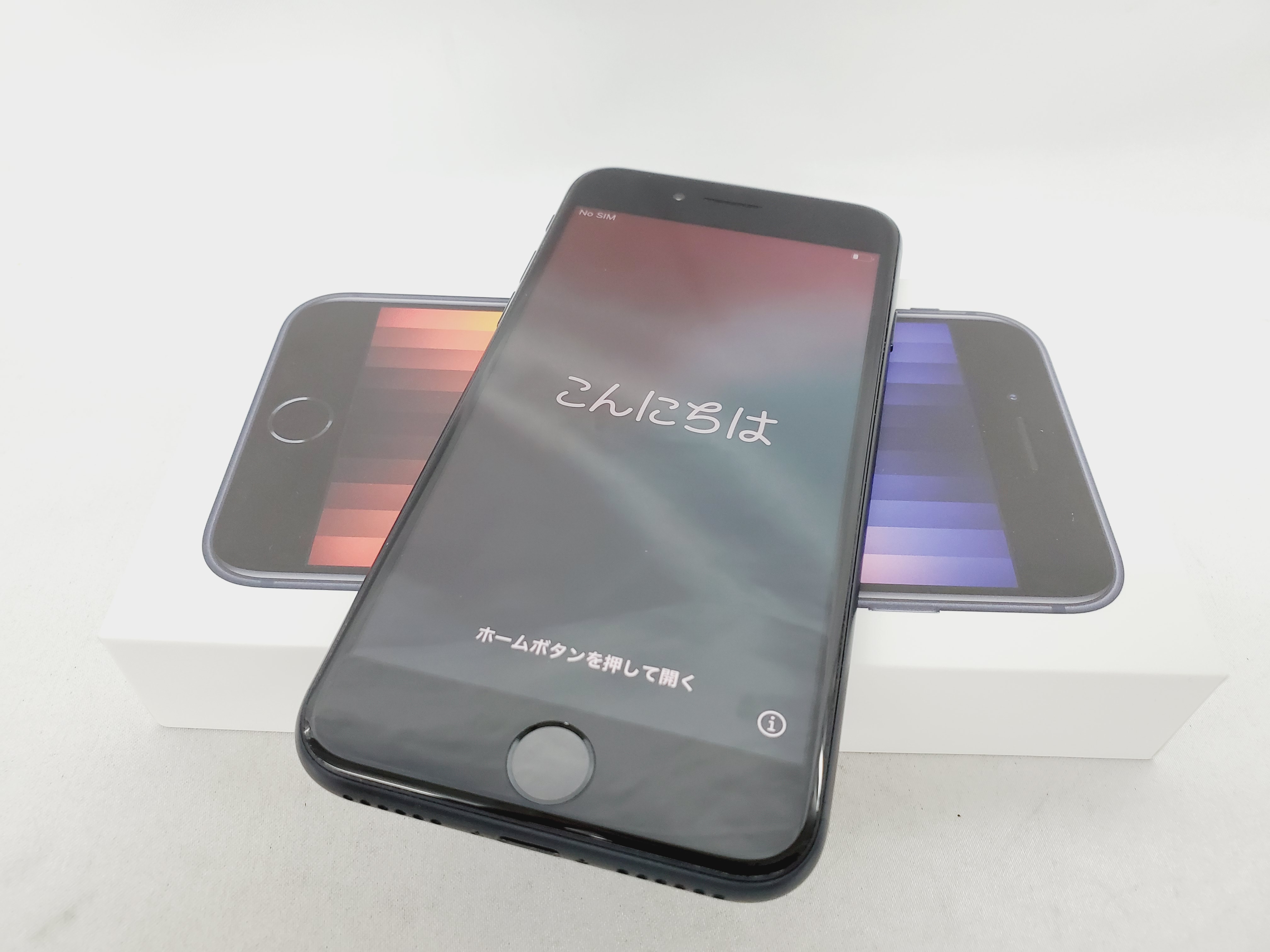 iPhone SE (第3世代) ミッドナイト 64 GB docomo（Apple iPhone