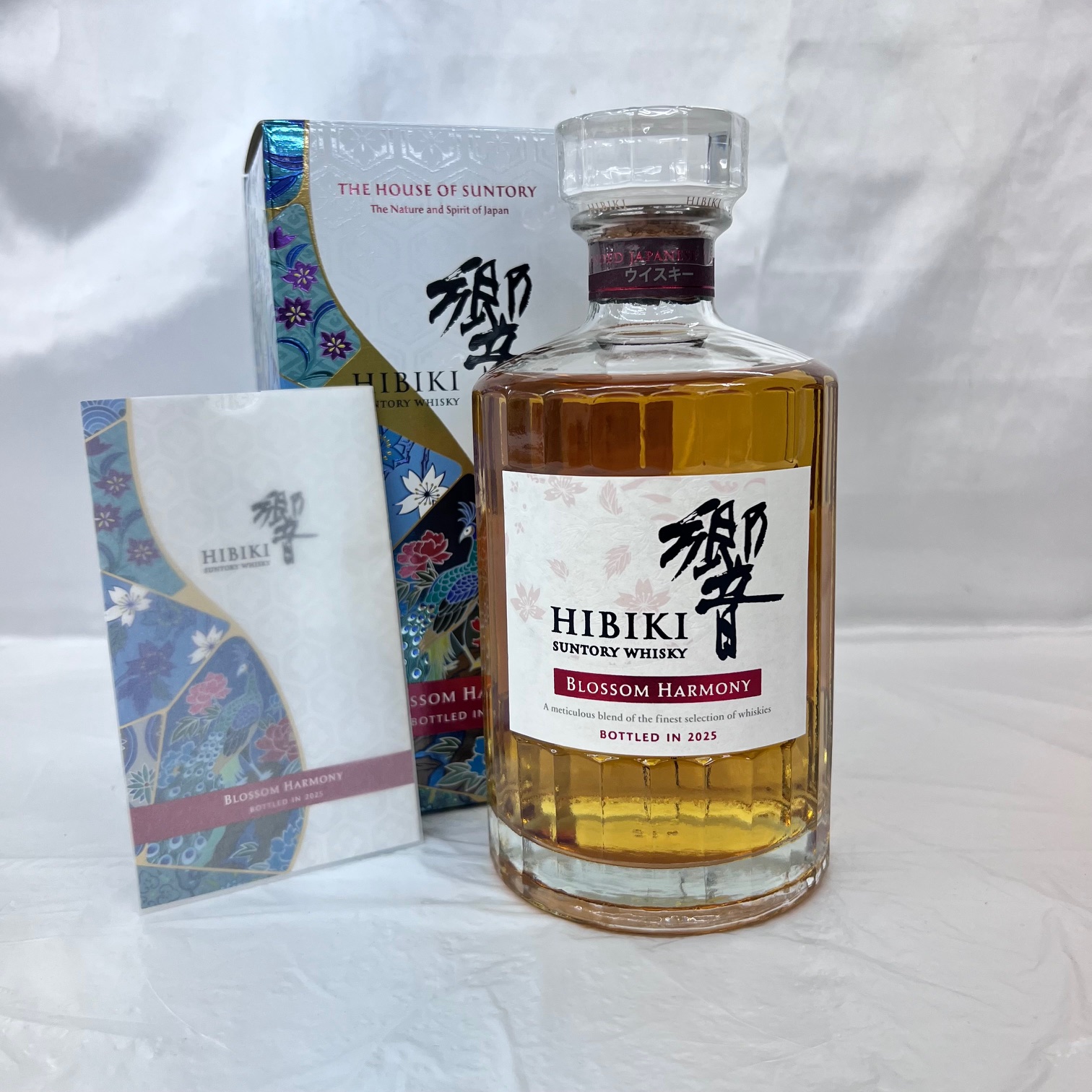 サントリー 響 ブロッサムハーモニー 2025 700ml 43% 箱/冊子付