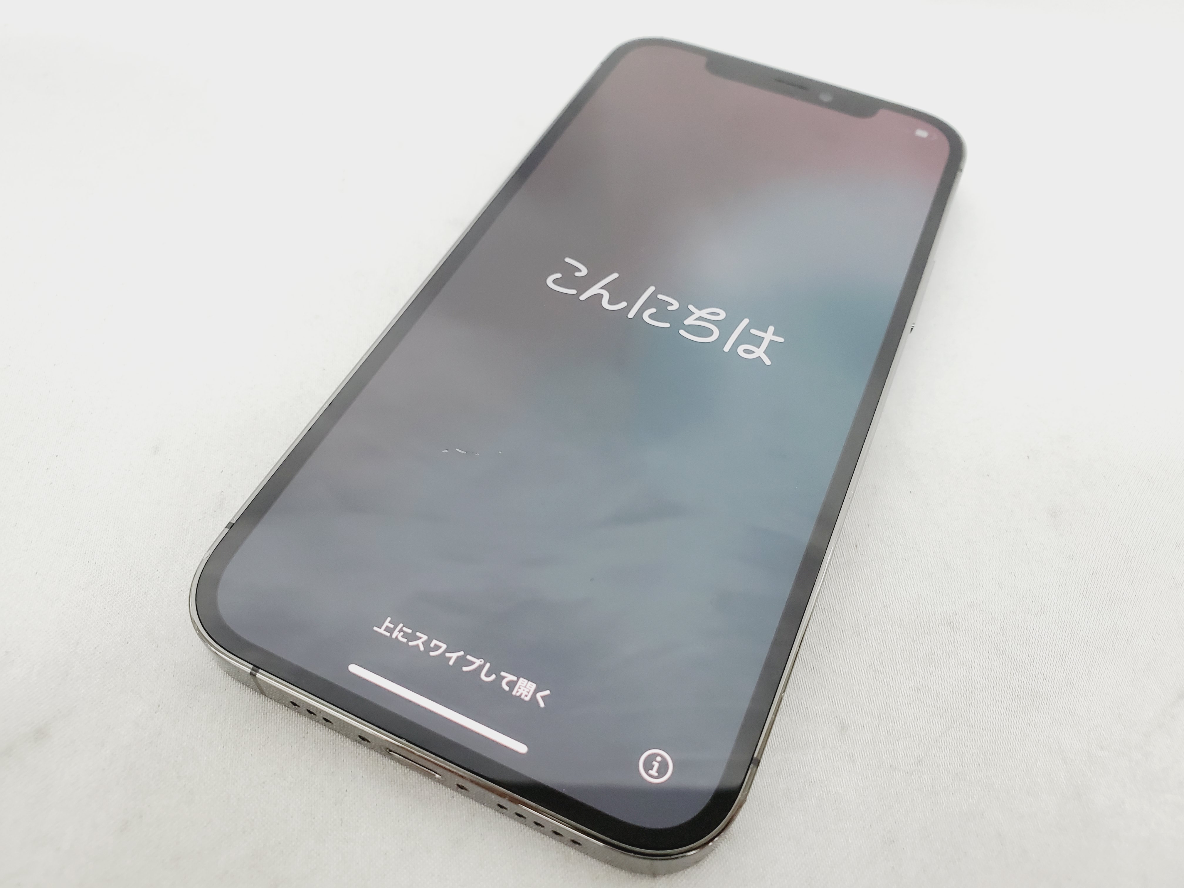【中古品】docomo ドコモ Apple iPhone12 Pro 256GB MGM93J/A グラファイト 利用制限○ ※SIMロック解除済み 896119824