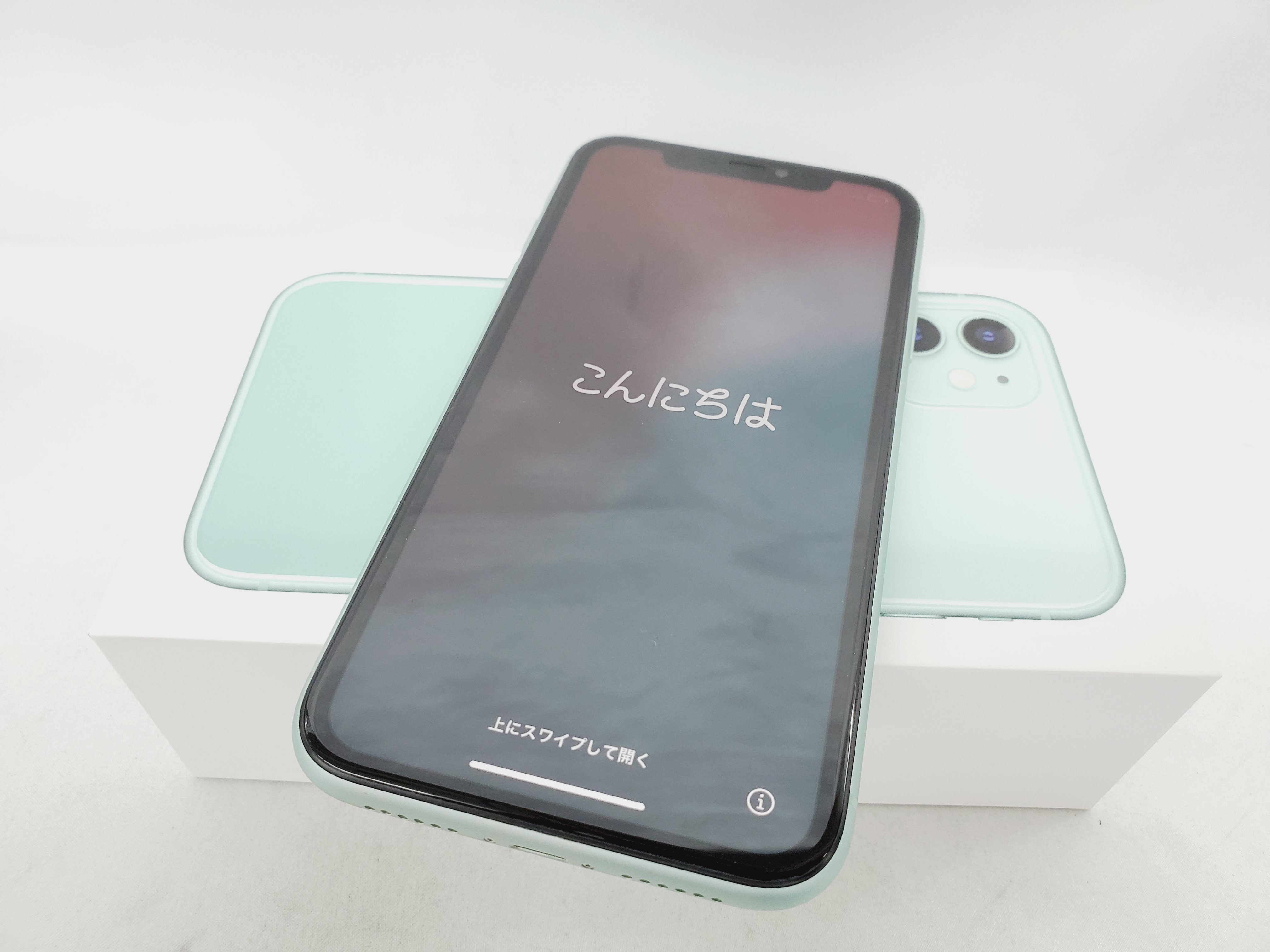 【中古品】docomo ドコモ スマートフォン Apple iPhone11 64GB MWLY2/A グリーン 利用制限○ ※SIMロック解除済み 729102190