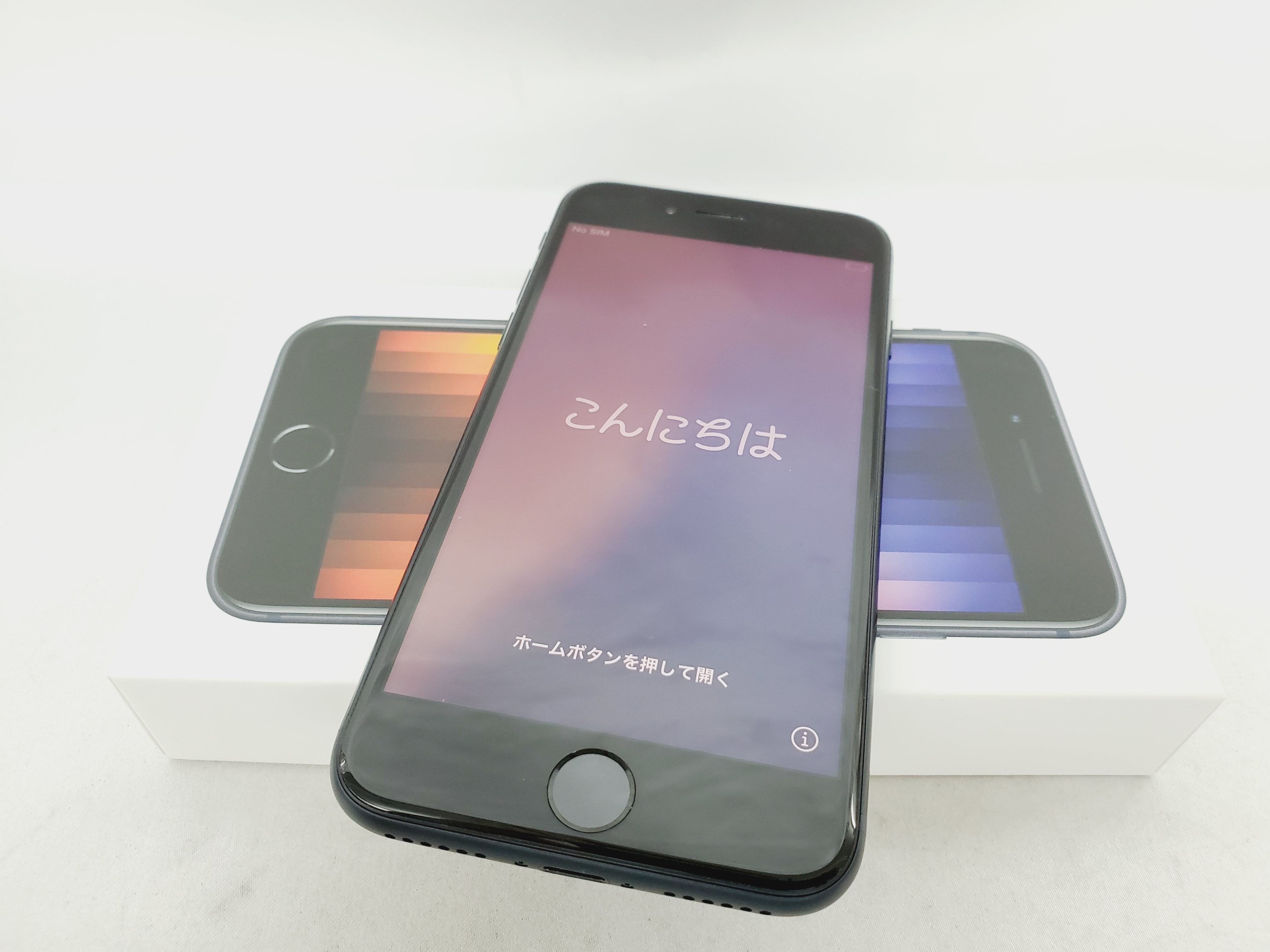 Apple iPhoneSE(第三世代)ミッドナイト128GB SIMフリー（Apple