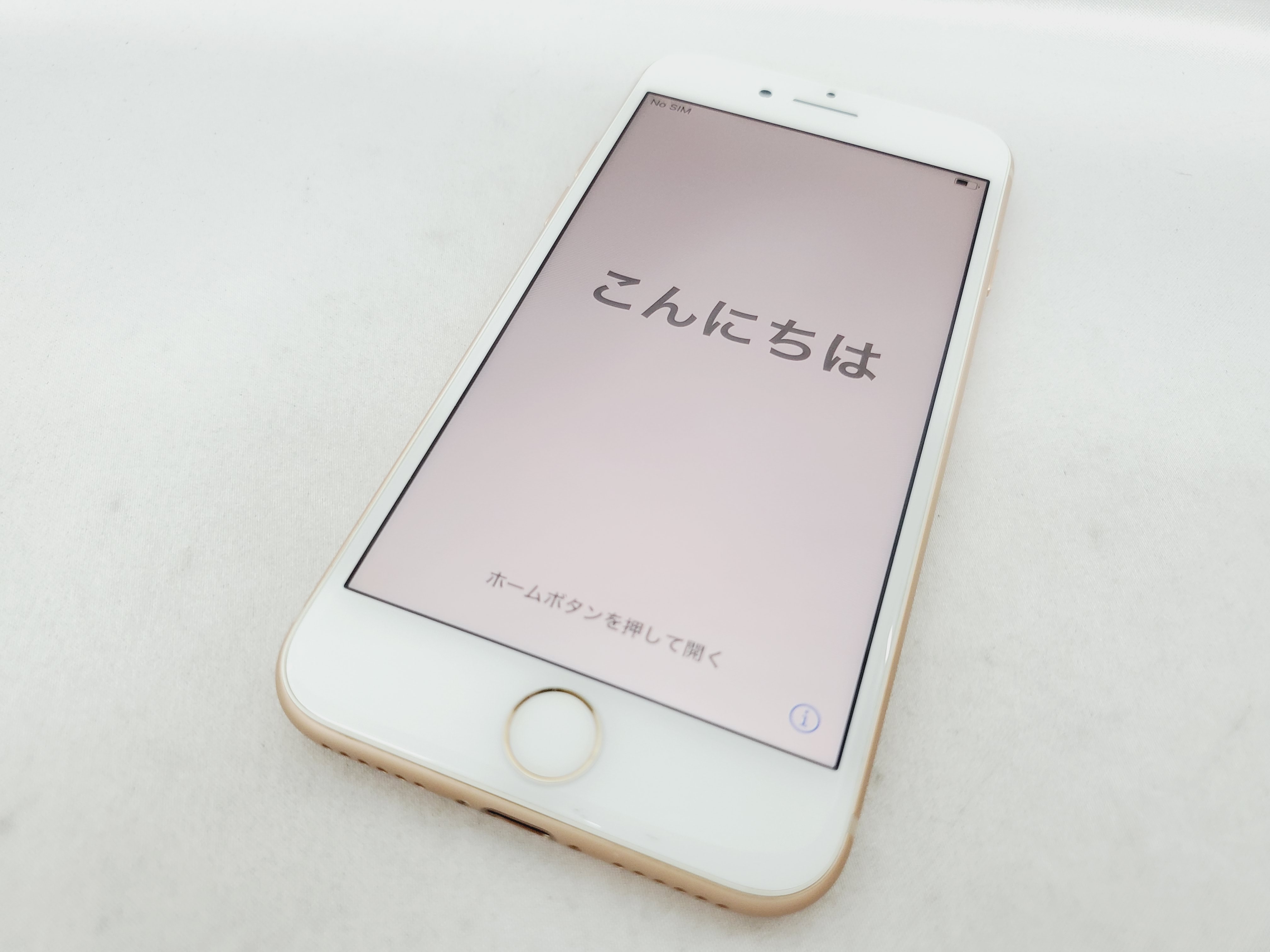 Apple - iPhone 6 Gold 64 GB docomo  本体 ゴールド 即購入可 iPhone 6 64GB ゴールド 動作良好 即購入可 - メルカリ