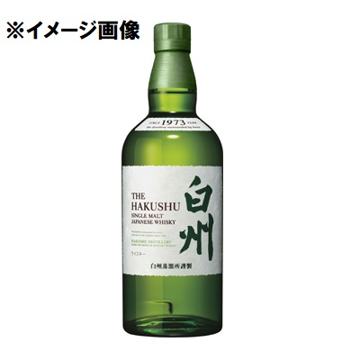 【12本セット/1本あたり10500円】サントリー  白州 ノンビンテージ シングルモルト 箱無 SUNTORY HAKUSHU ウイスキー