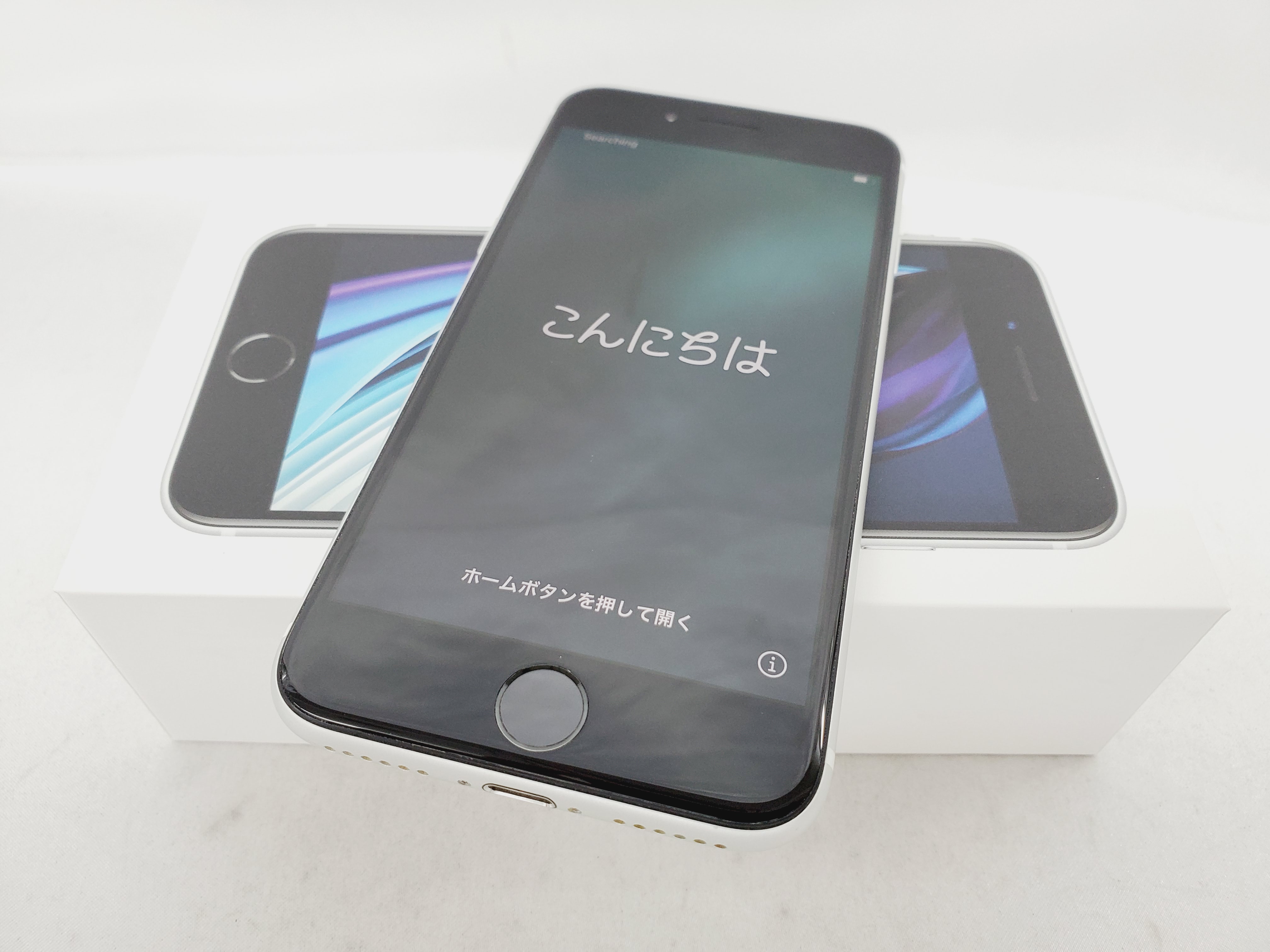 【中古品】au by KDDI エーユー スマートフォン A/pple iPhoneSE 第2世代 128GB MXD12J/A ホワイト 利用制限○ ※SIMロック解除済 913159243