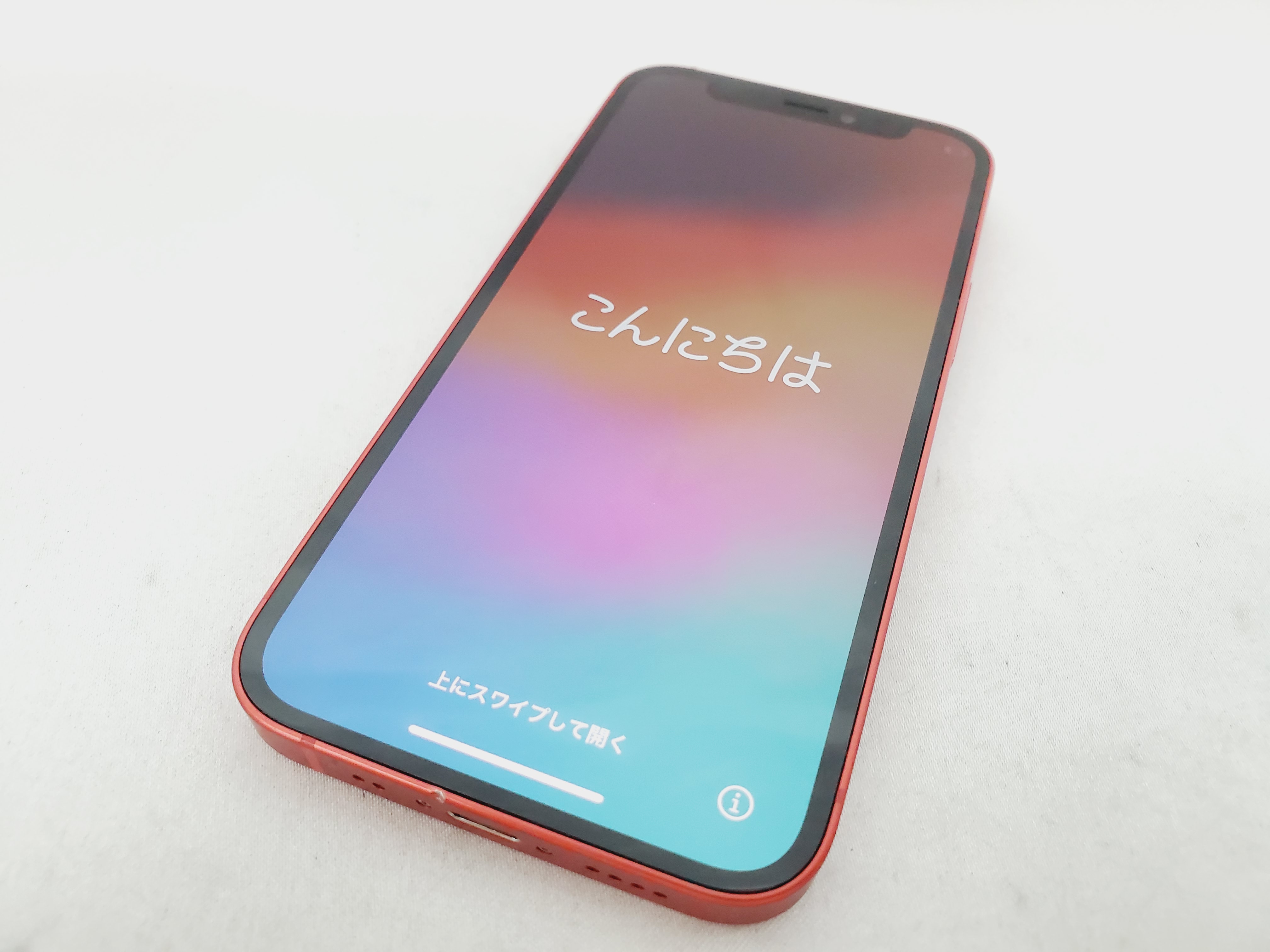 【中古品】SoftBank ソフトバンク スマートフォン Apple iPhone12 mini 64GB MGAE3J/A レッド 利用制限○ ※SIMロック解除済 11874564