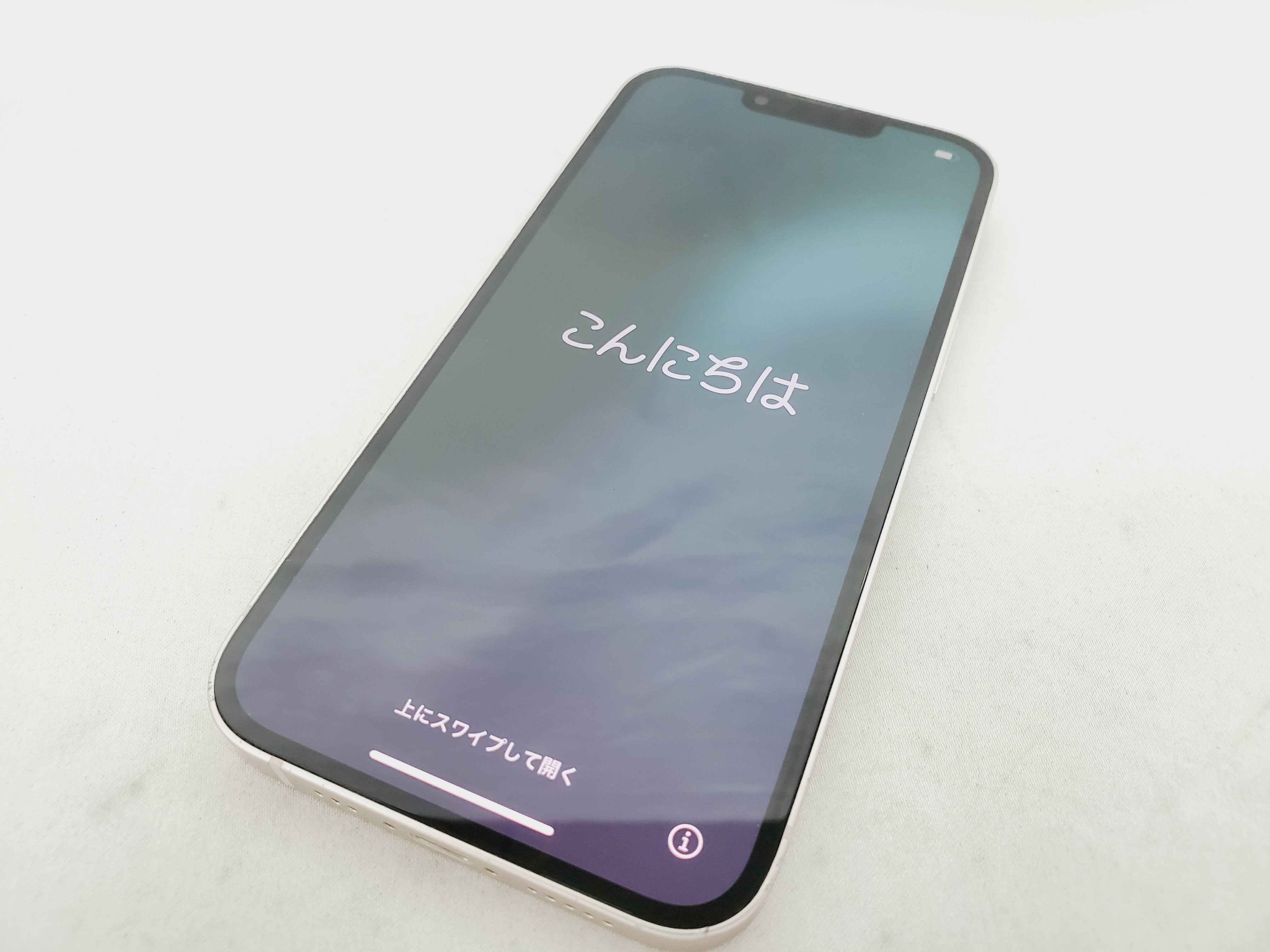 【中古品】docomo ドコモ スマートフォン Apple iPhone13 256GB MLNK3J/A ピンク 利用制限○ ※SIMロック解除済み 11878245