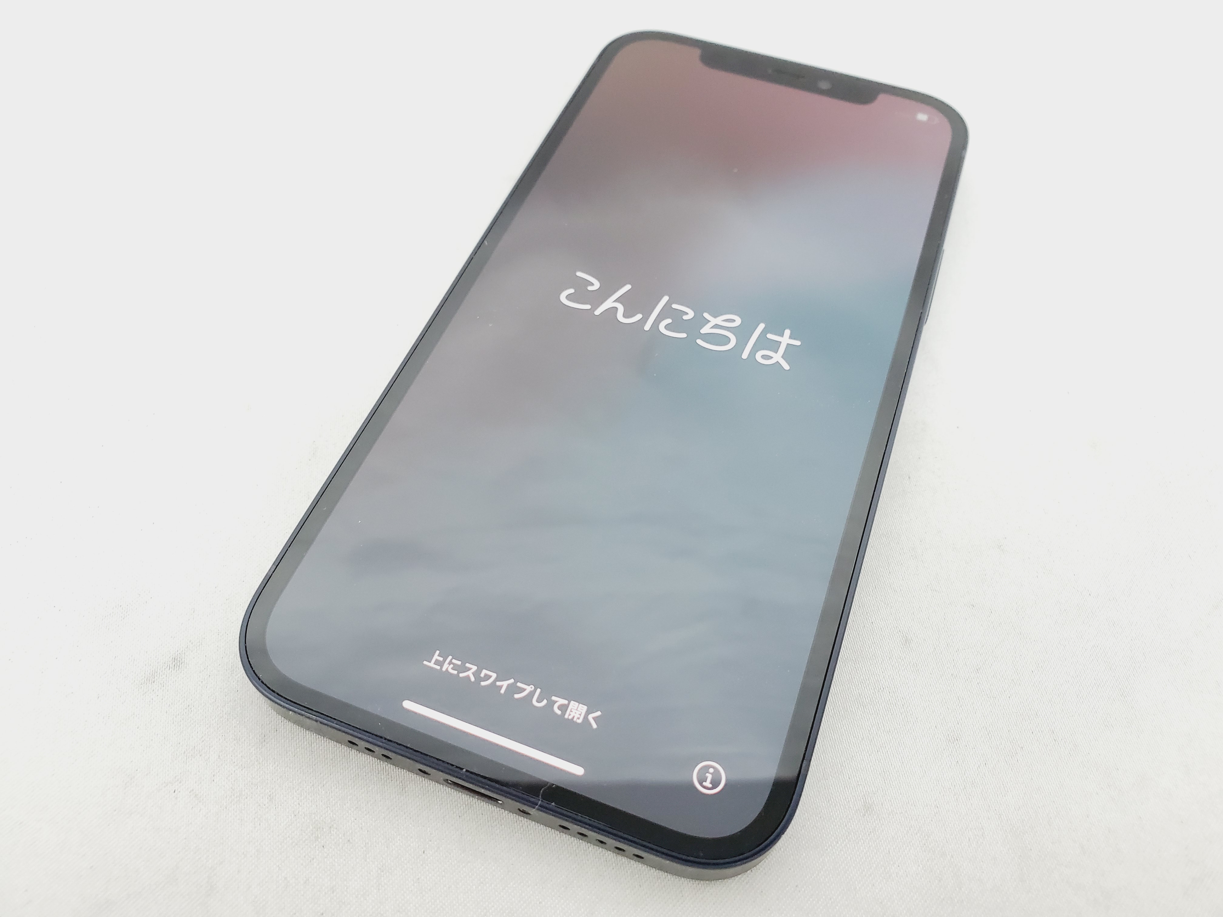 【中古品】ＳoftBank ソフトバンク スマートフォン Apple iPhone12 64GB MGHN3J/A ブラック 利用制限○ ※SIMロック解除済み 907364644