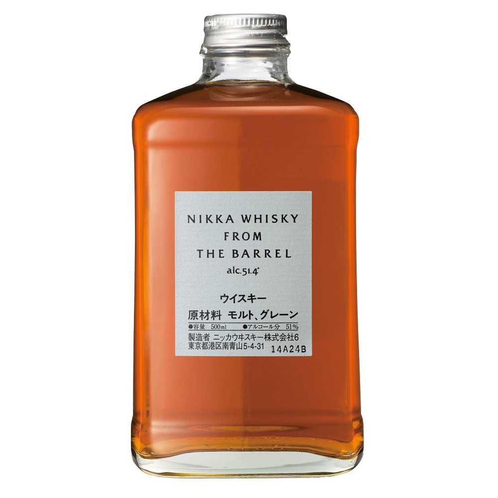 【12本セット/1本あたり4500円】NKKA ニッカ フロム・ザ・バレル ウイスキー 500ml 箱無し