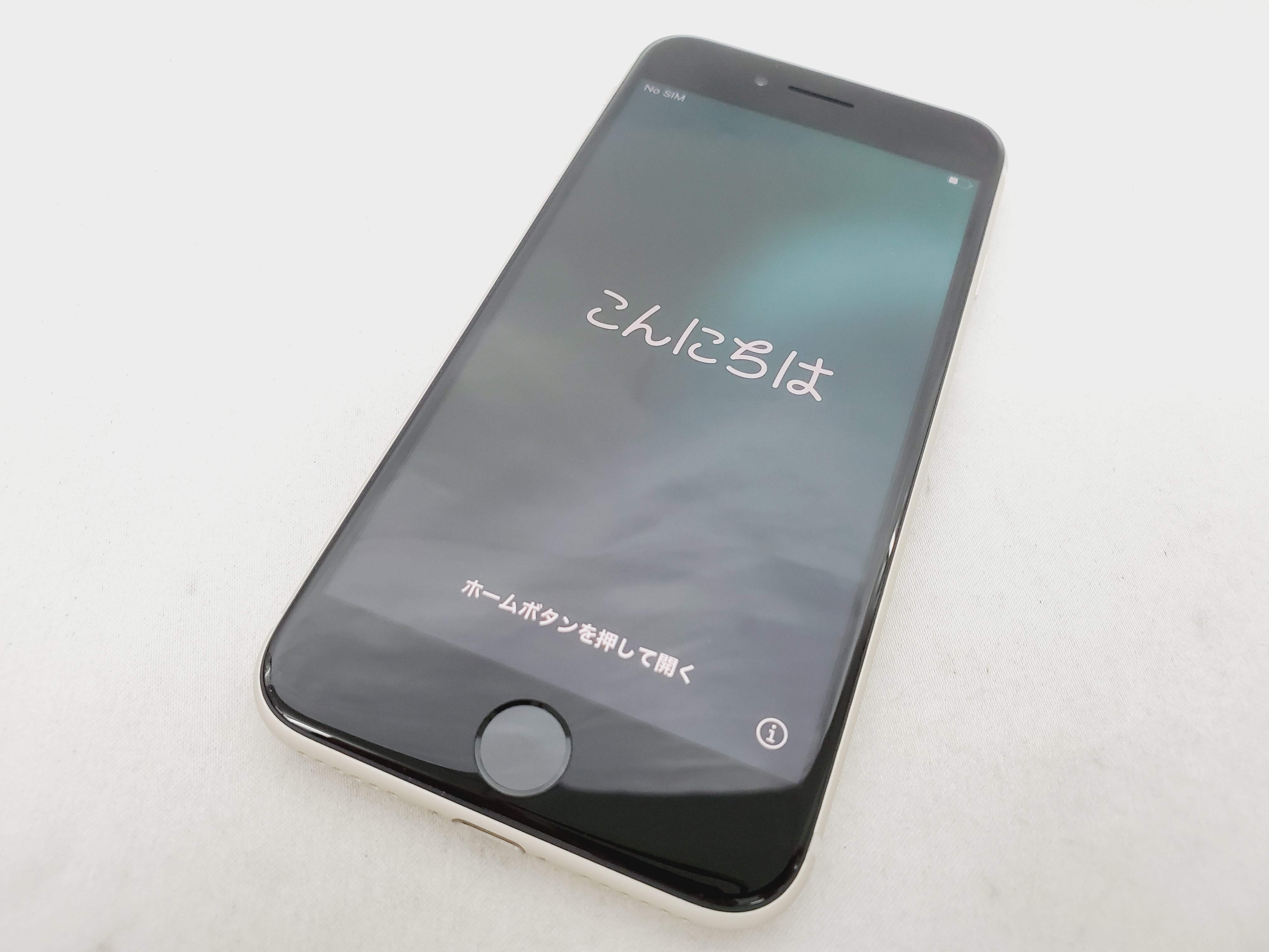 【美品】SoftBank ソフトバンク スマートフォン Apple iPhoneSE 第3世代 64GB MMYD3J/A スターライト 利用制限○ ※SIMロック解除済 941131642