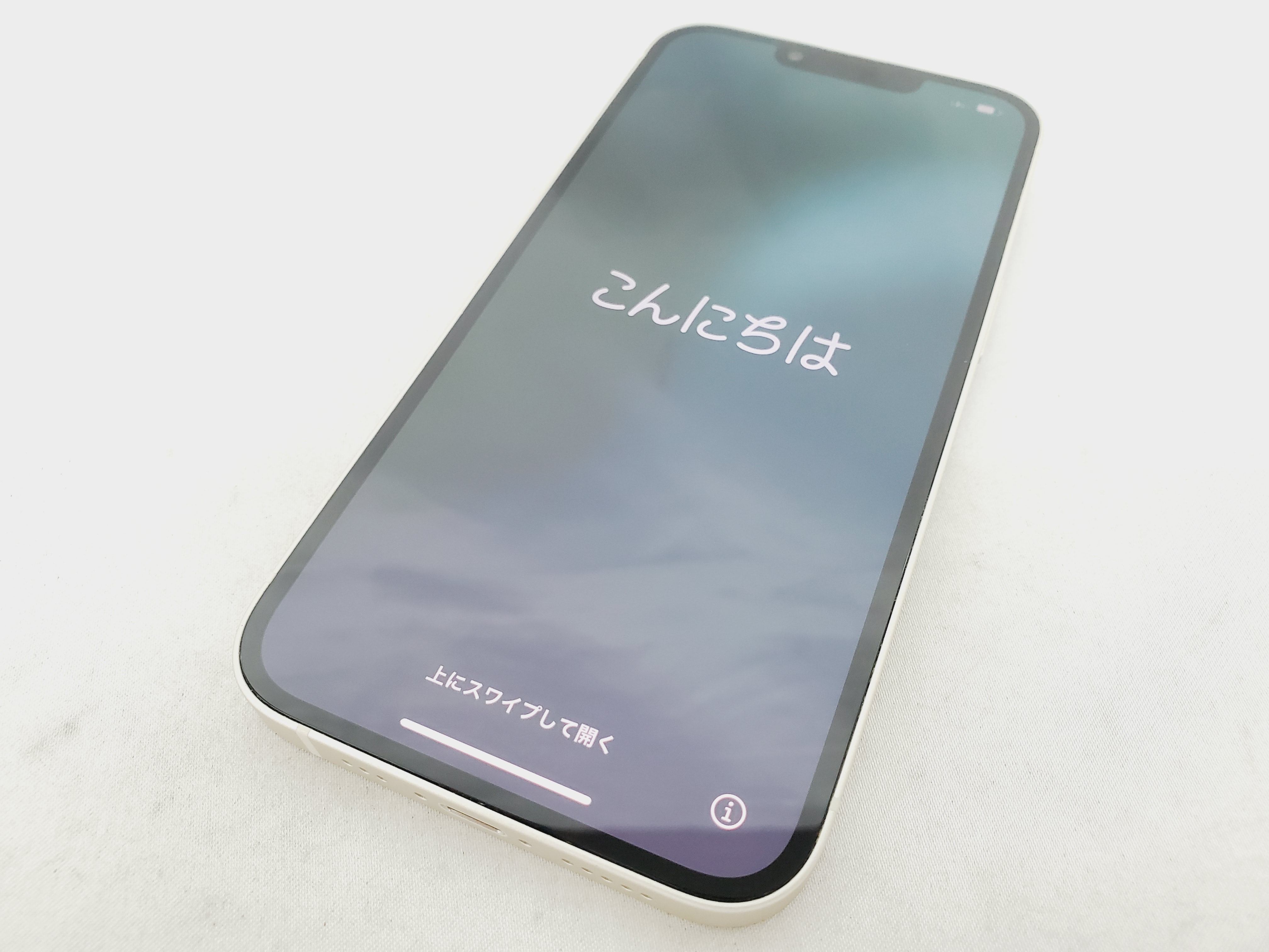 【中古品】docomo スマートフォン Apple iPhone 13 256GB MLNJ3J/A スターライト 利用制限○ ※SIMロック解除済み 907364770