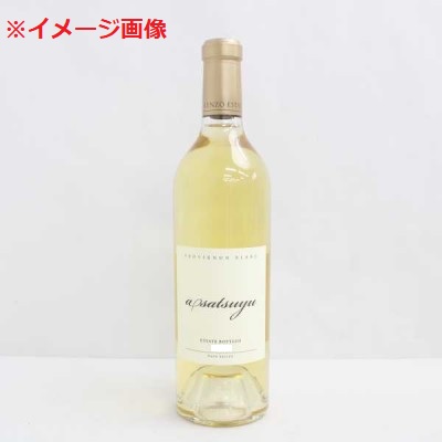 KENZO ESTATE ケンゾー エステート あさつゆ asatsuyu 2024 750ml 白 ワイン
