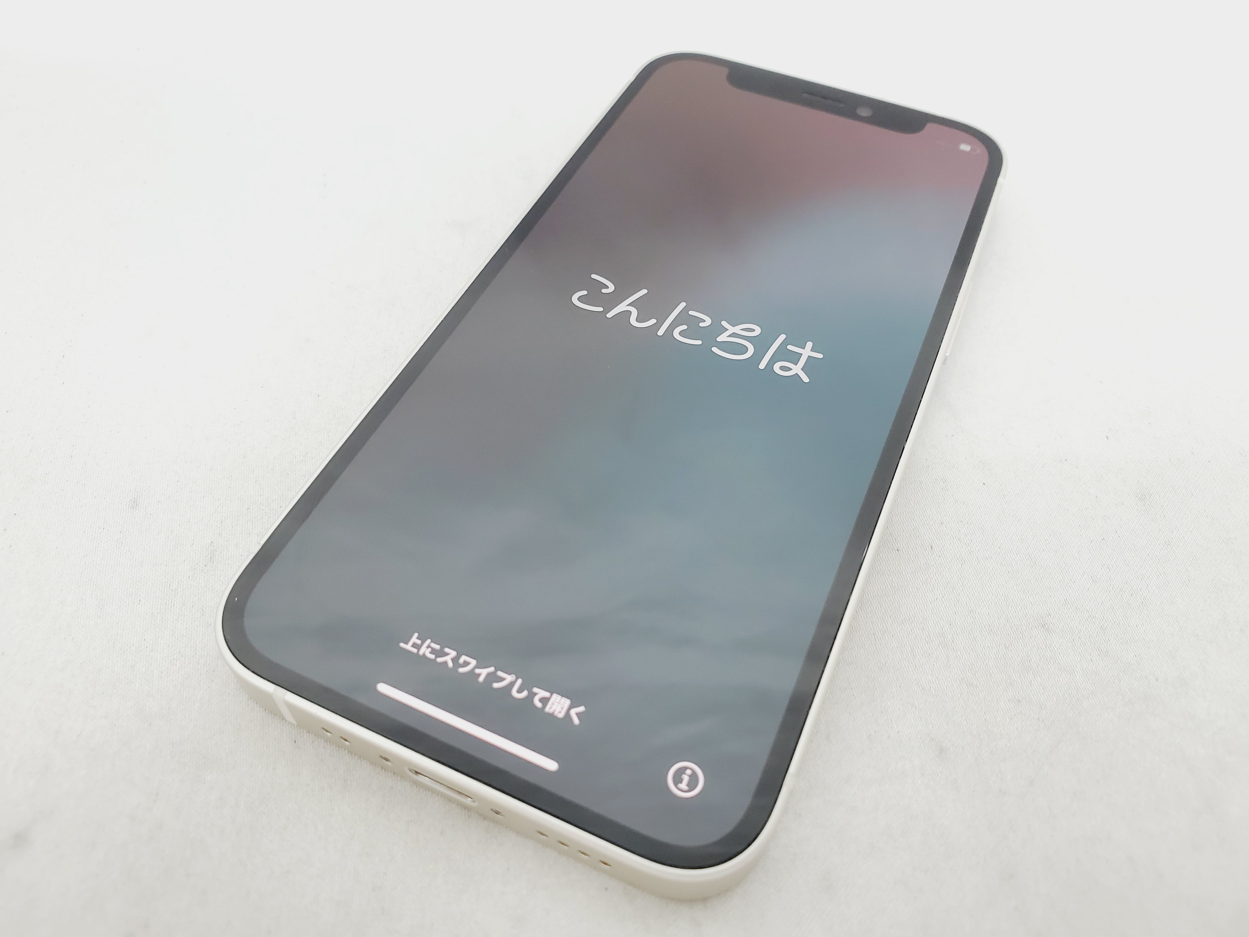 【中古品】docomo ドコモ スマートフォン Apple iPhone12 mini 64GB MGA63J/A ホワイト 利用制限○ ※SIMロック解除済み 11885953