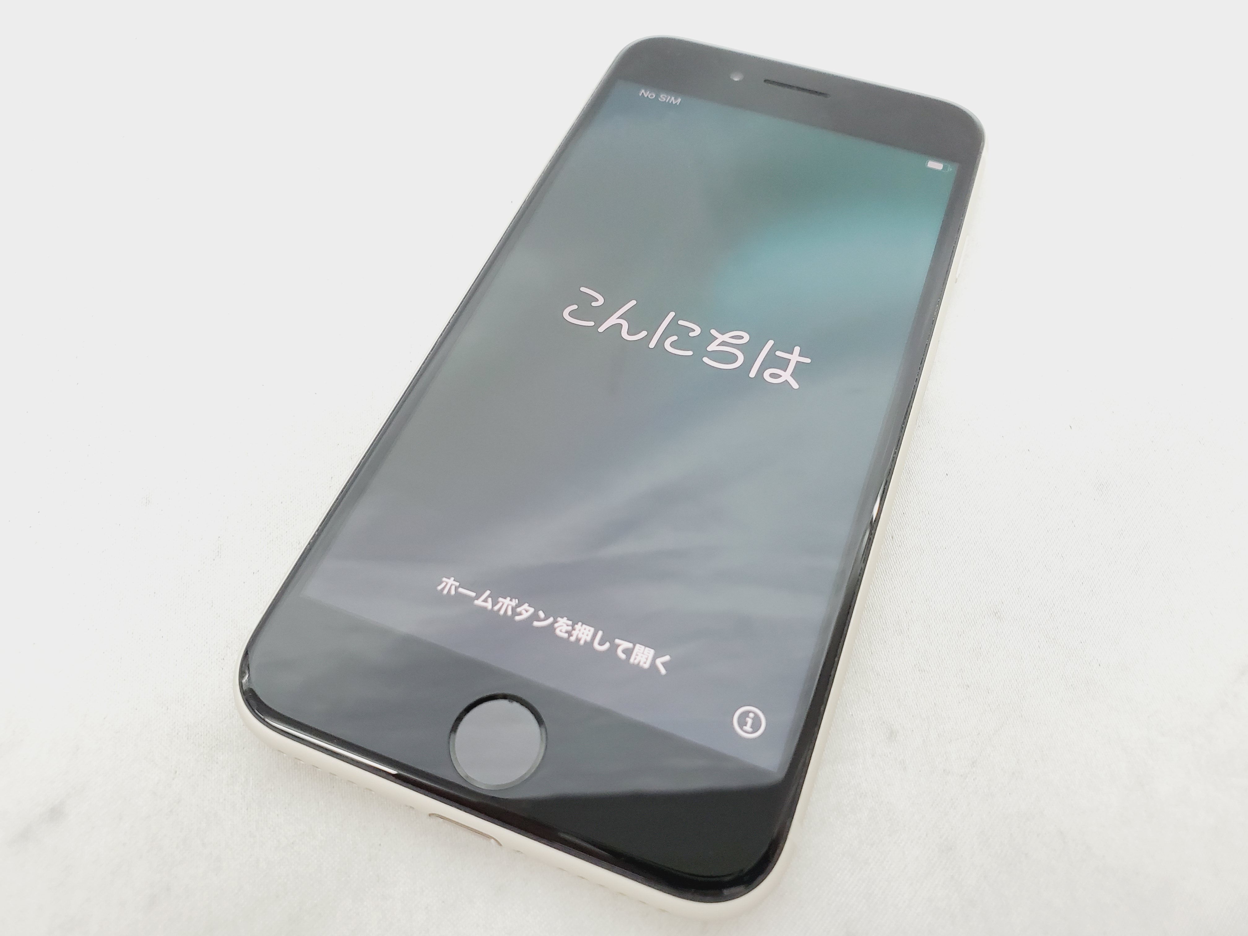 【美品】docomo ドコモ スマートフォン Apple iPhone SE 第3世代 128GB MMYG3J/A スターライト 利用制限○ ※SIMロック解除済 11886614