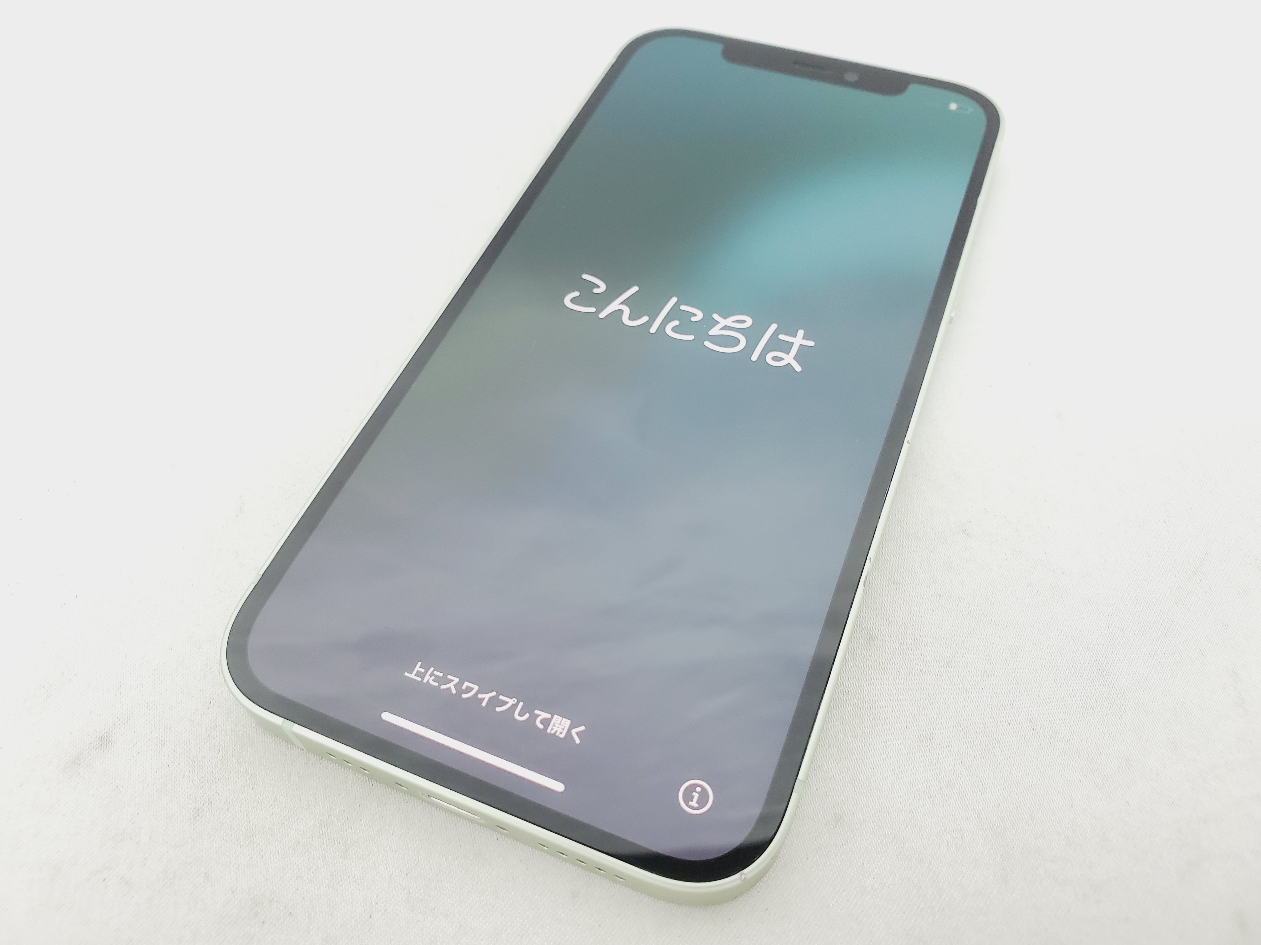 【中古品】docomo ドコモ スマートフォン Apple iPhone12 64GB MGHT3J/A グリーン 利用制限○ ※SIMロック解除済み 890114198