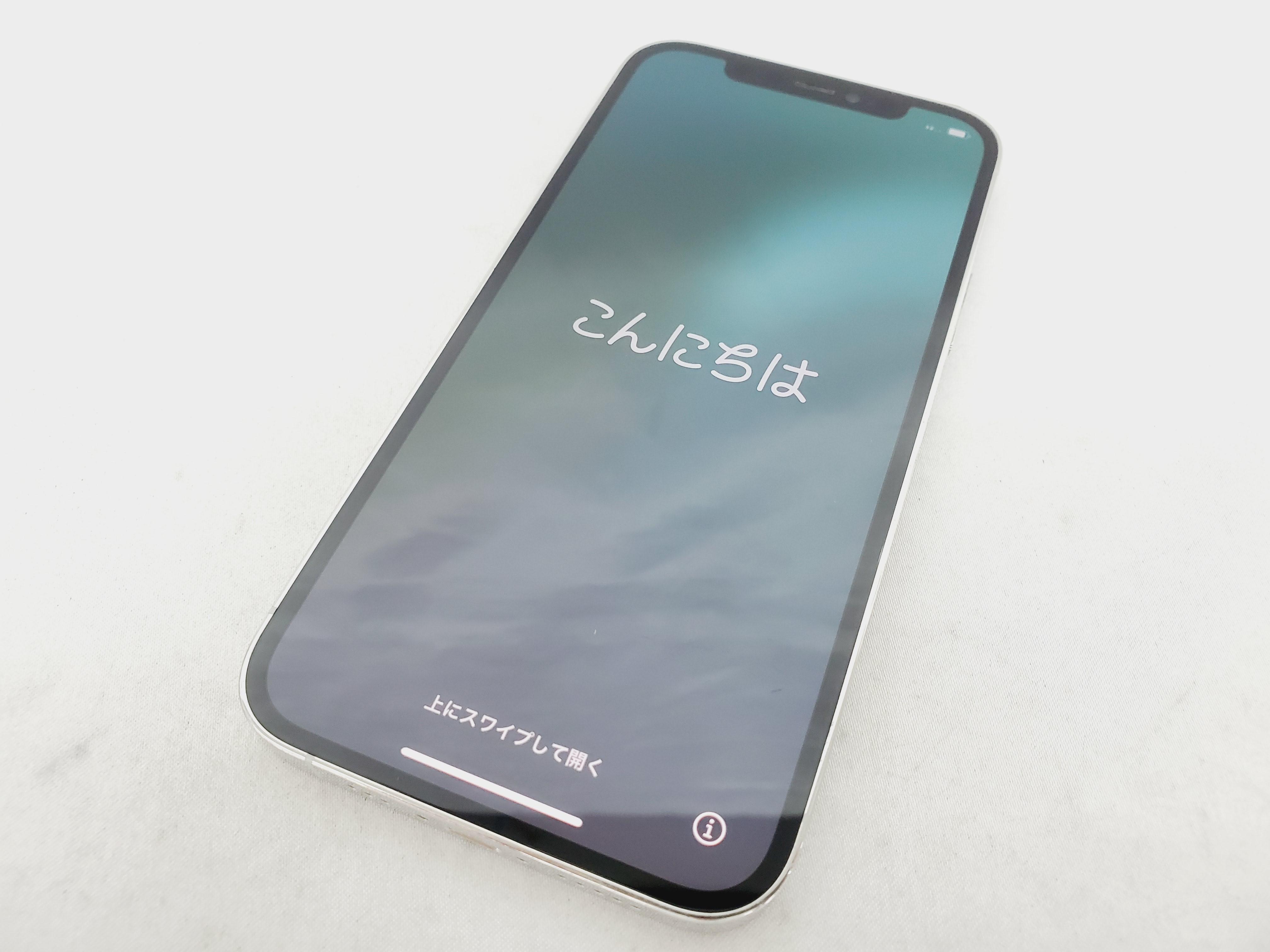 【中古品】楽天mobile版 SIMフリー スマートフォン Apple iPhone12 Pro 256GB MQMA3J/A シルバー 利用制限○ 11889099
