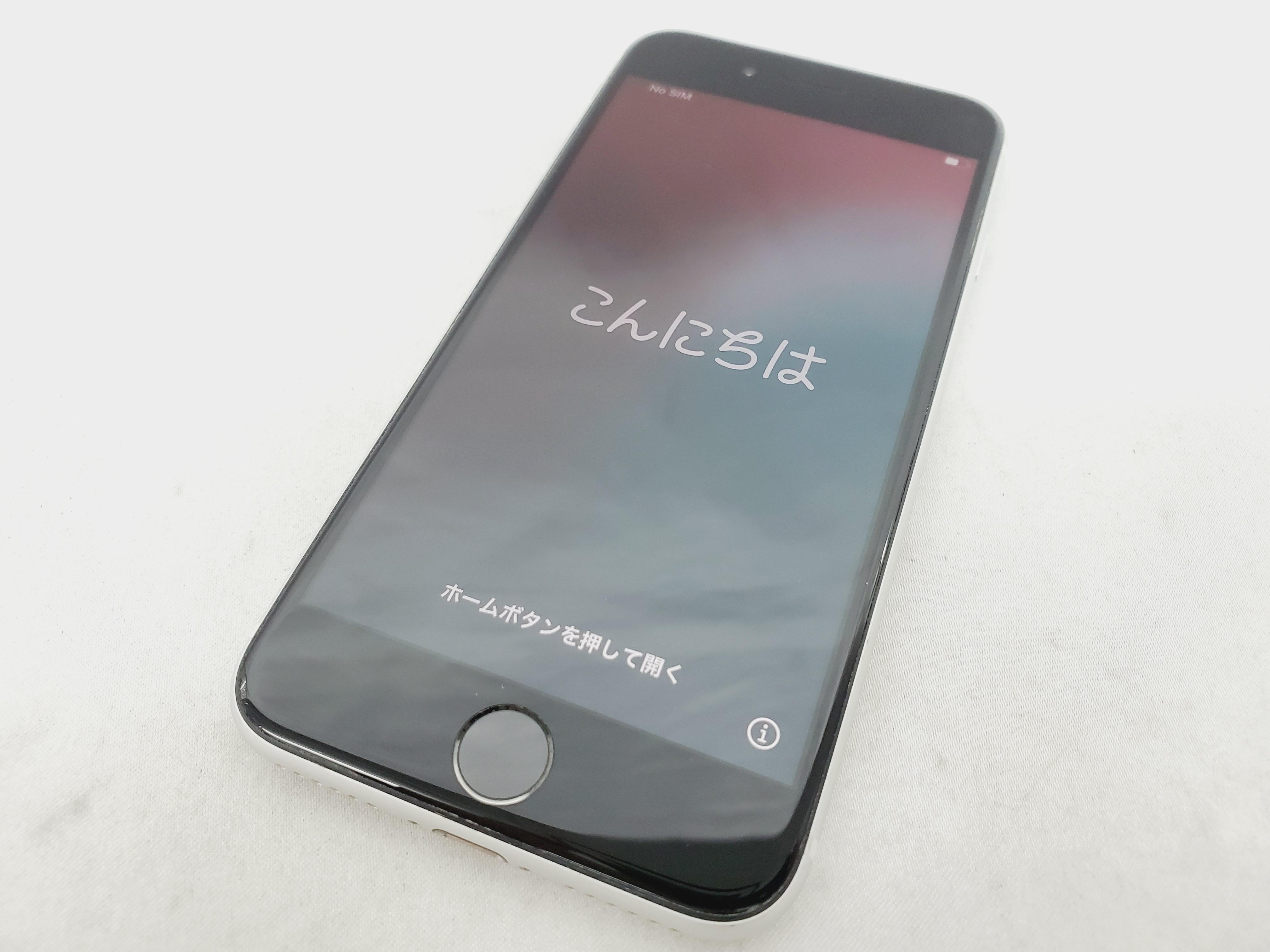 【美品】au by KDDI エーユー スマートフォン Apple iPhoneSE 第2世代 256GB MHGX3J/A ホワイト 利用制限○ ※SIMロック解除済 907365358