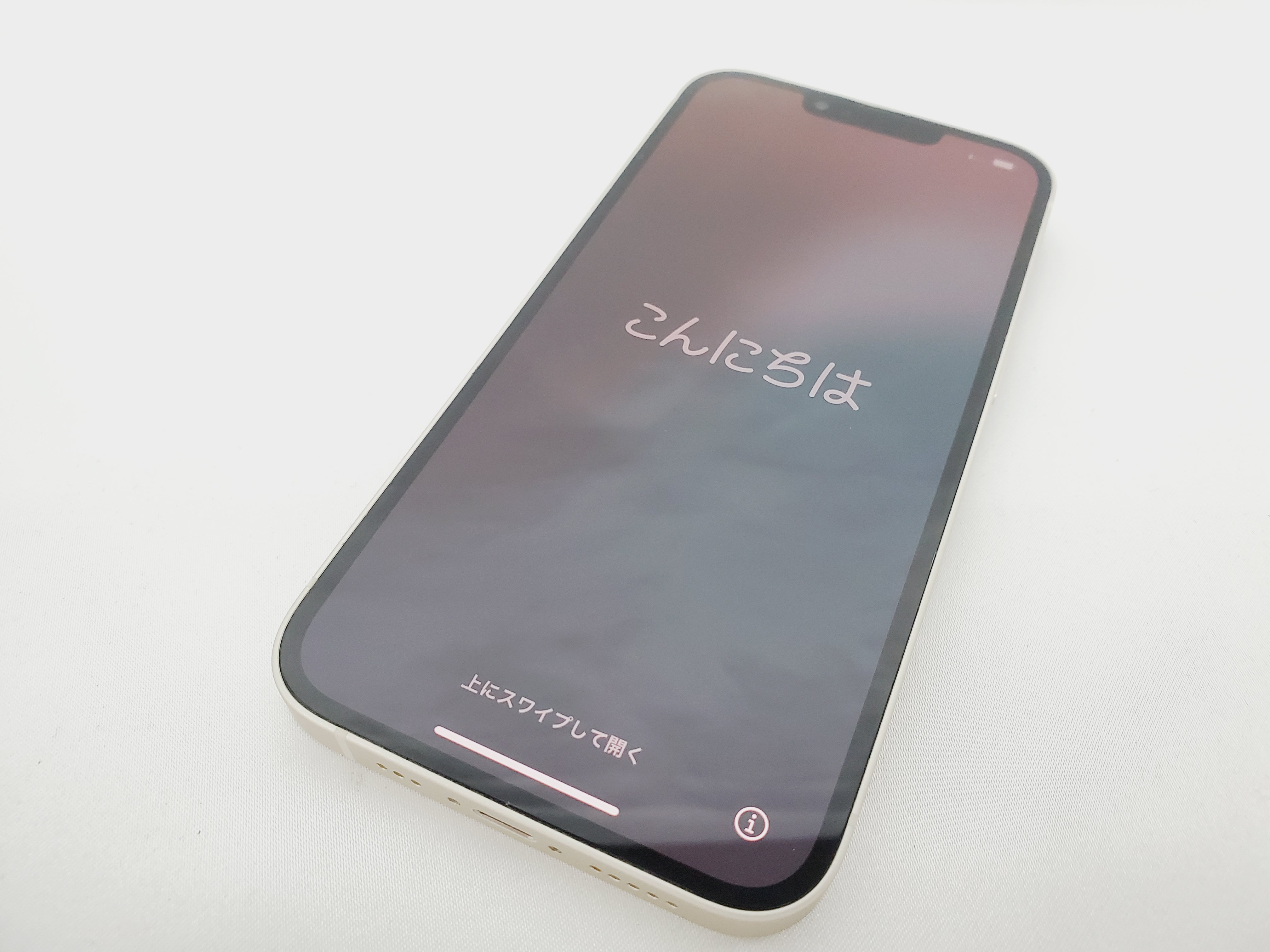 honor8 中古 simフリー　本体のみ販売可 Amazon | スマートフォン 本体 H88 SIMフリー8GB RAM+64GB ROM