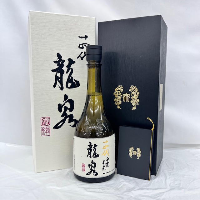 十四代 龍泉 白雲去来 純米大吟醸 生詰 日本酒 720ml 15% 蔵出年：2025年 箱あり